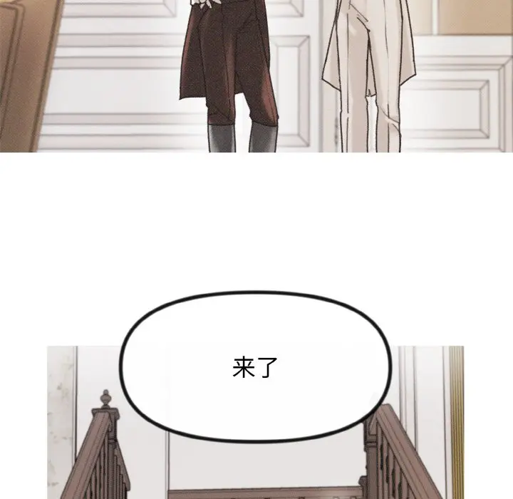 第10話