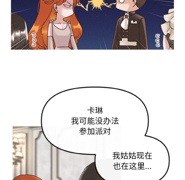 第10話