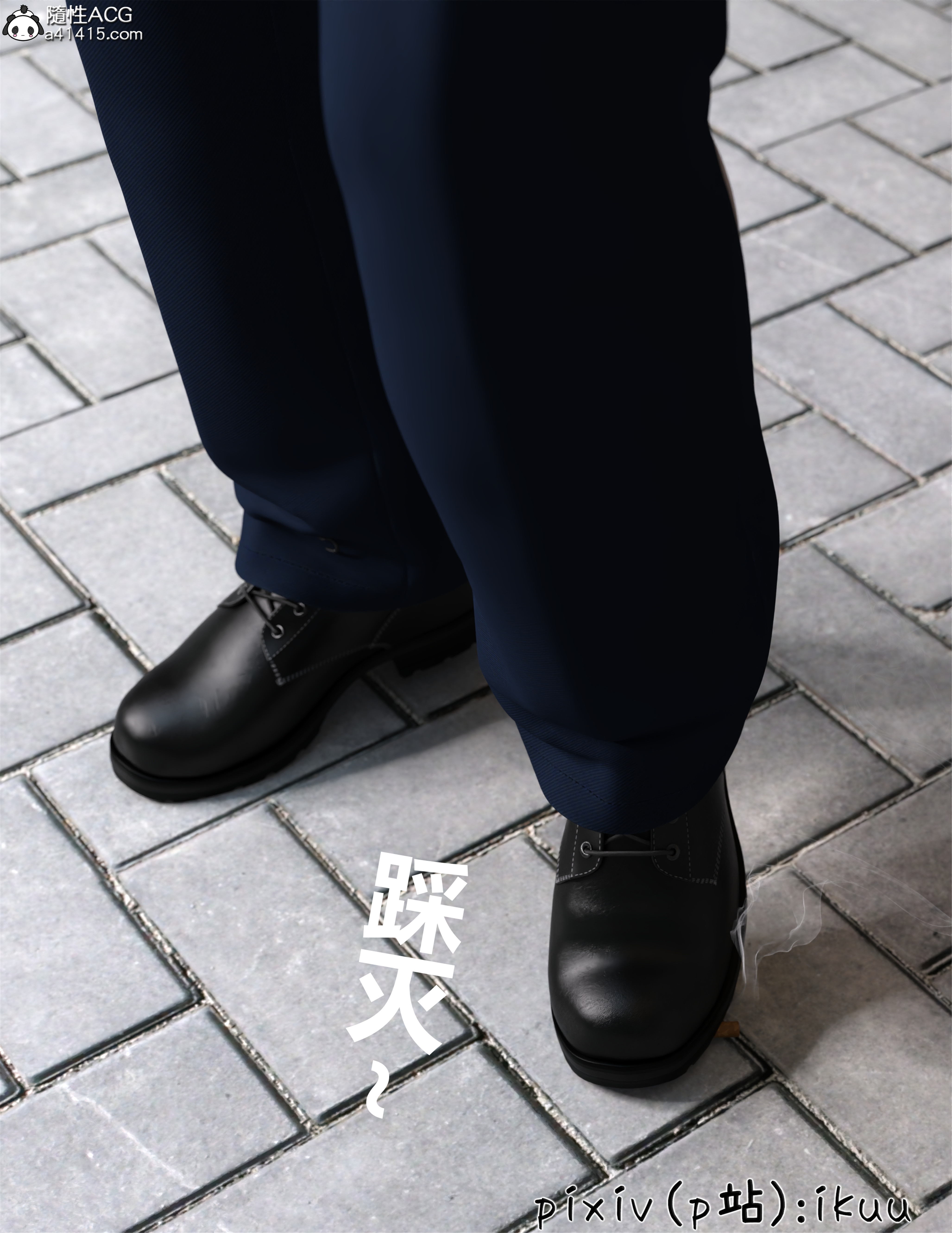 第1話