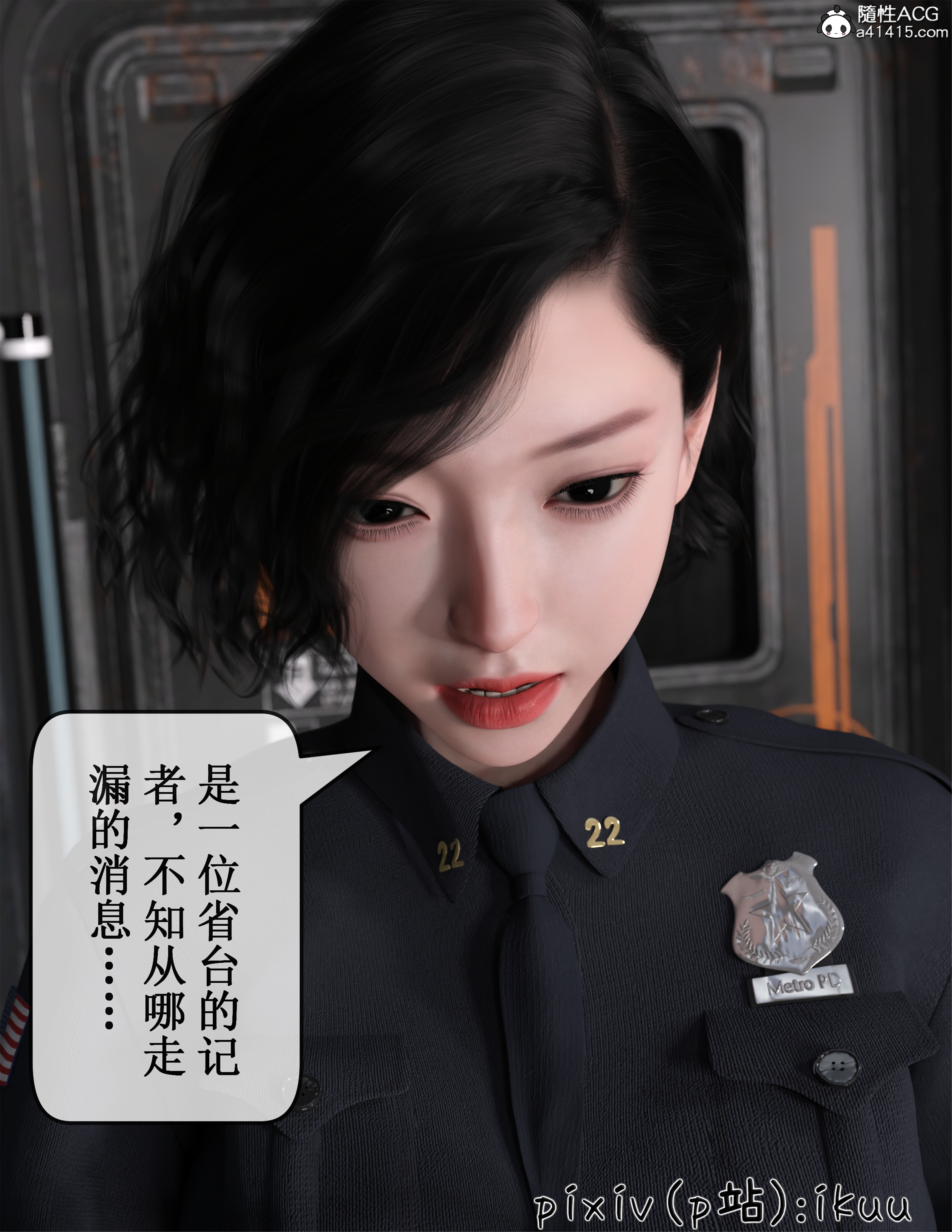 第1話