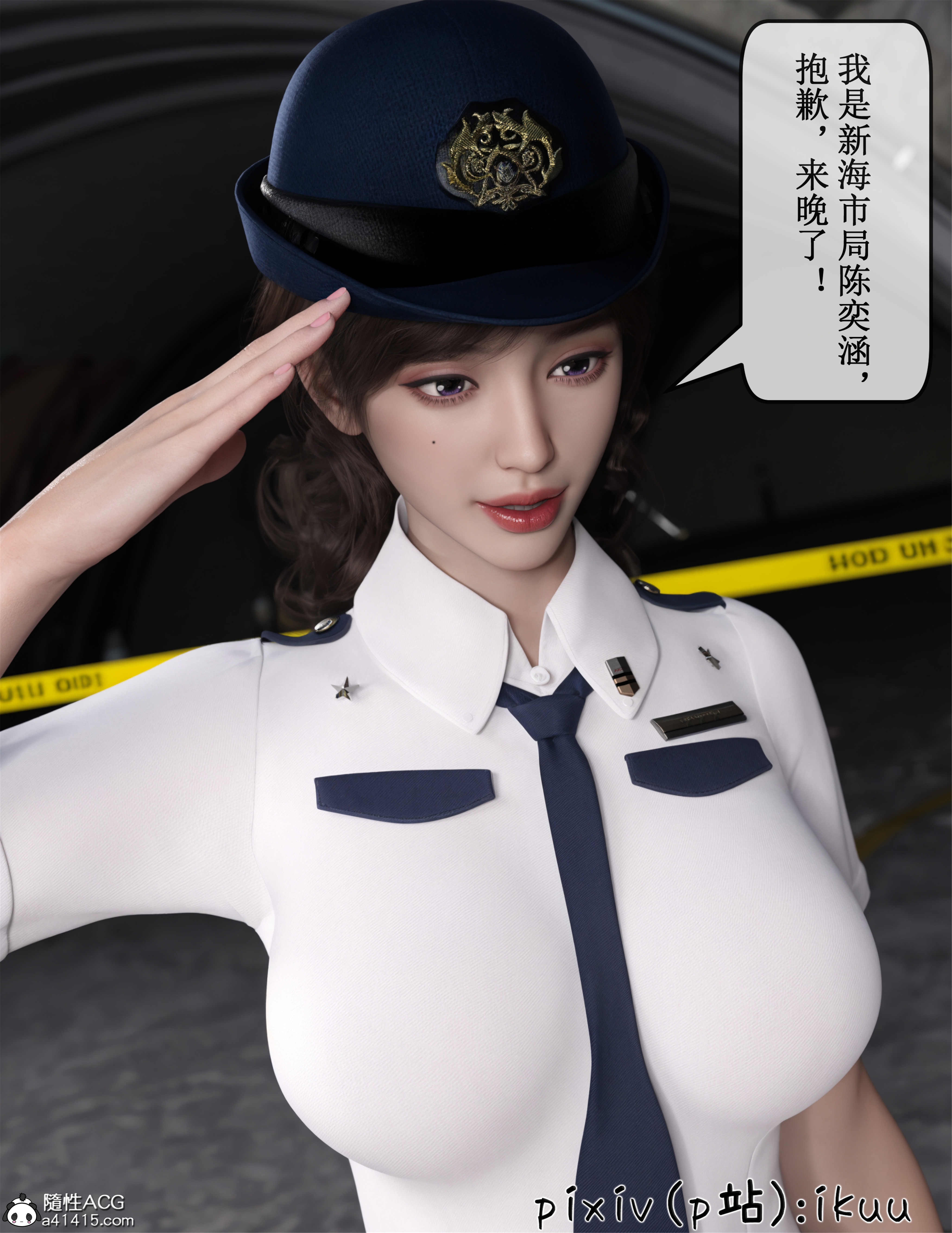 第1話