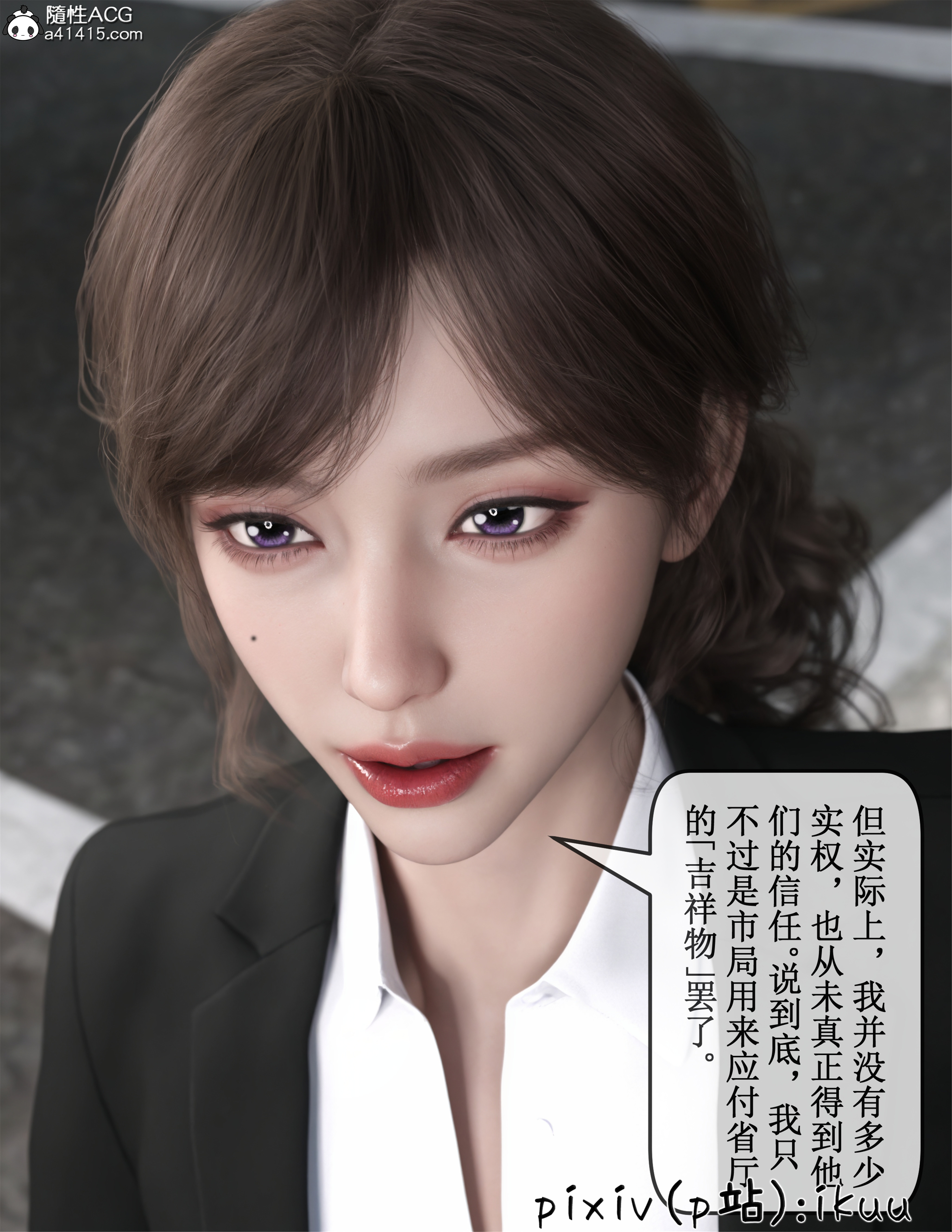 第1話