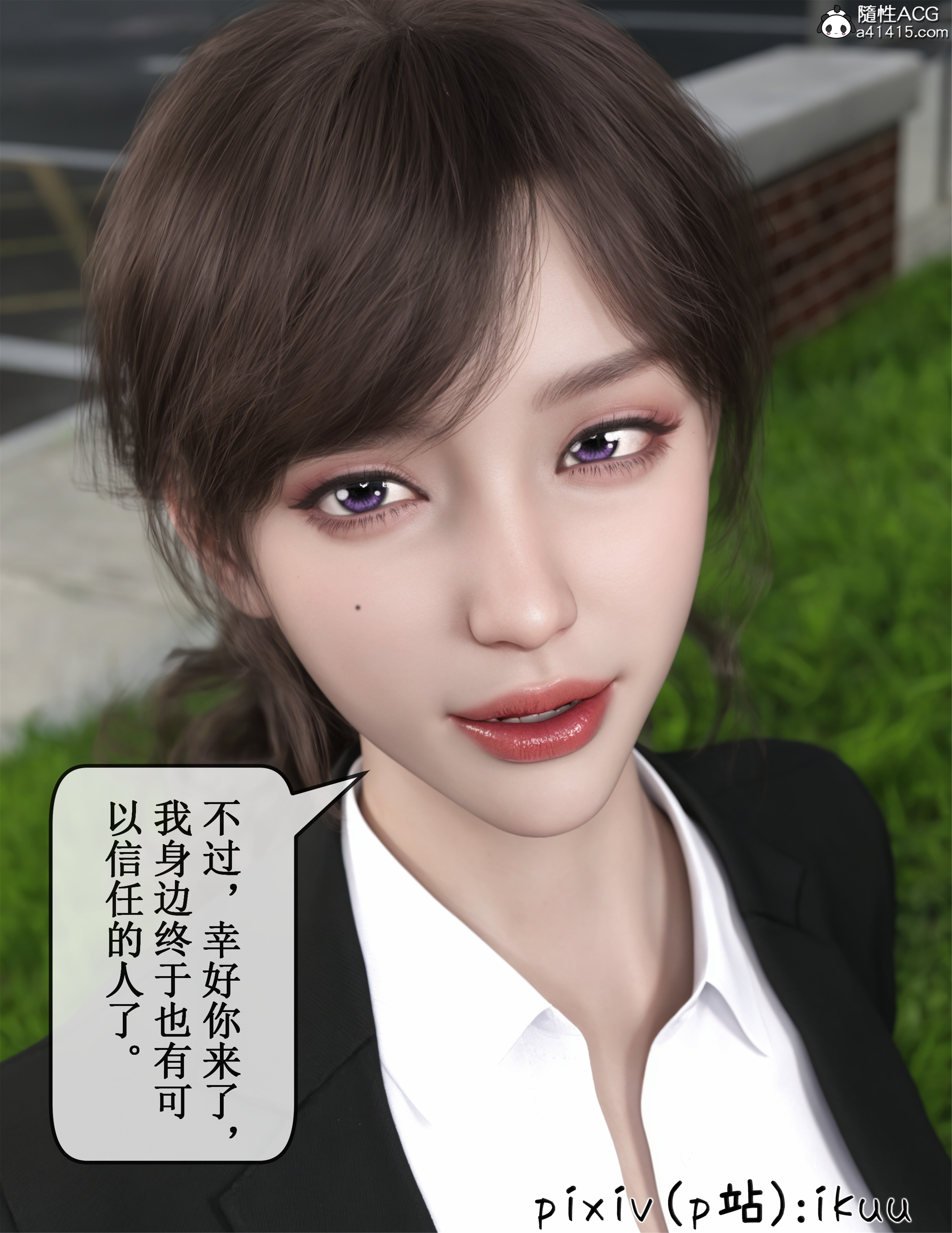 第1話