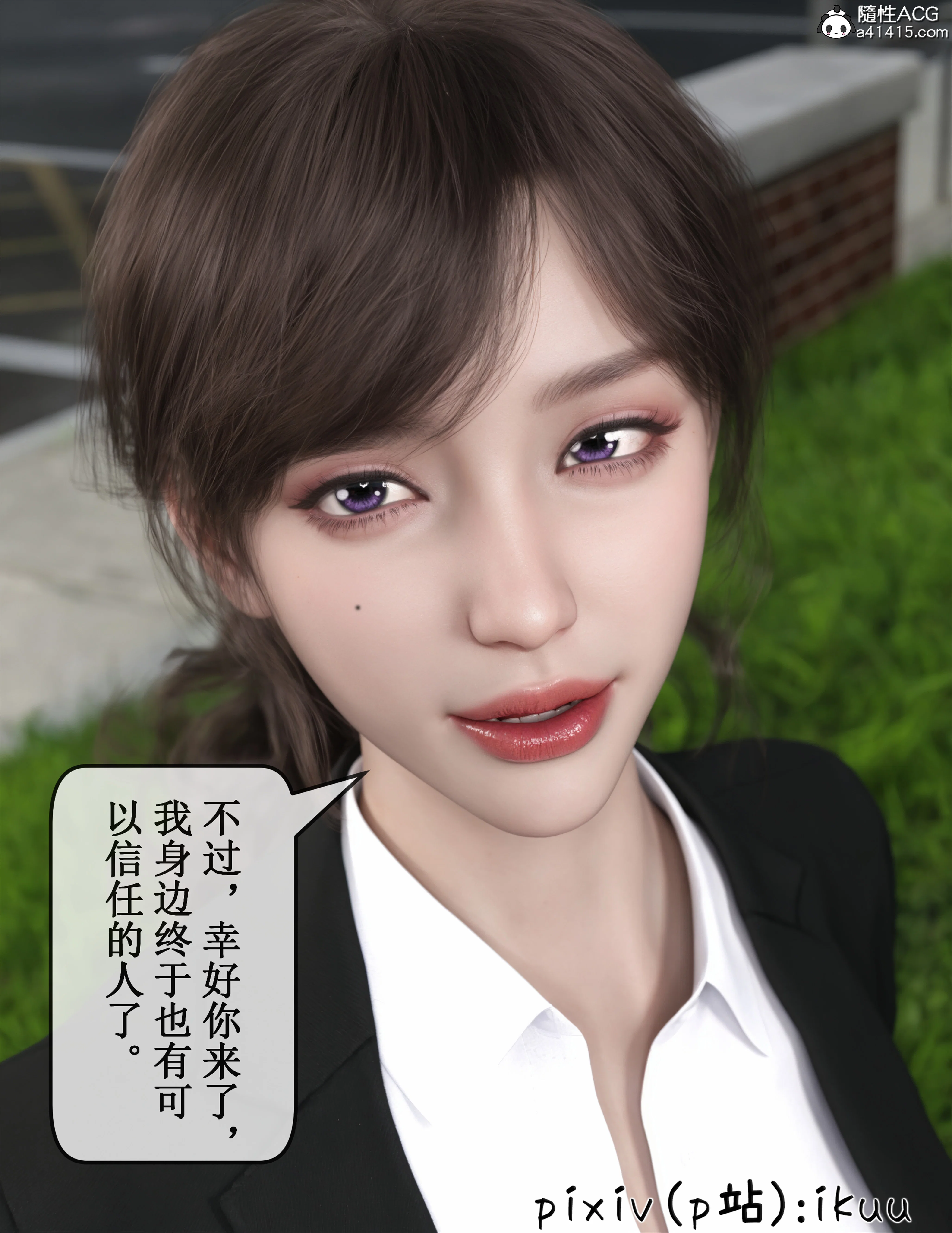 第1話