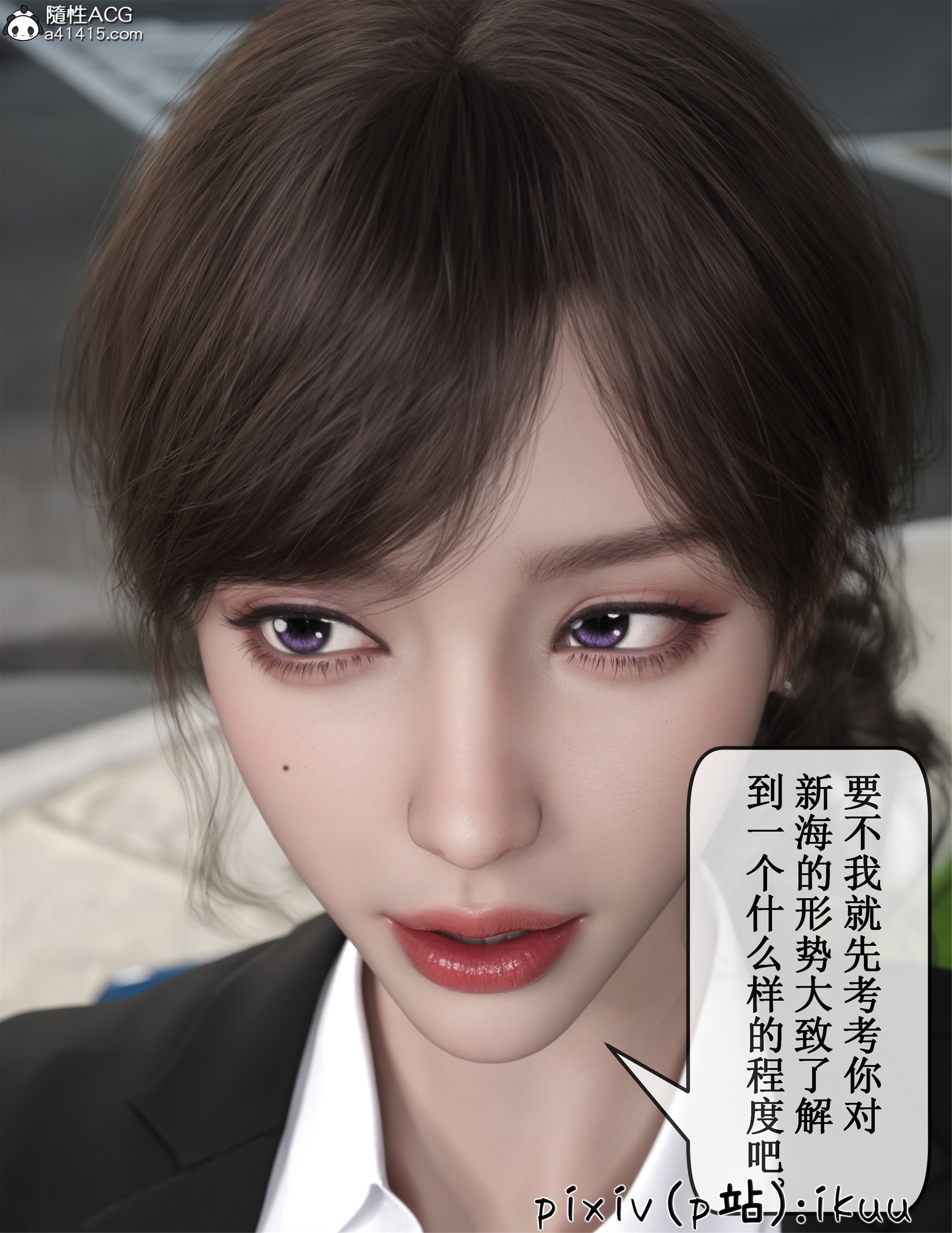 第1話