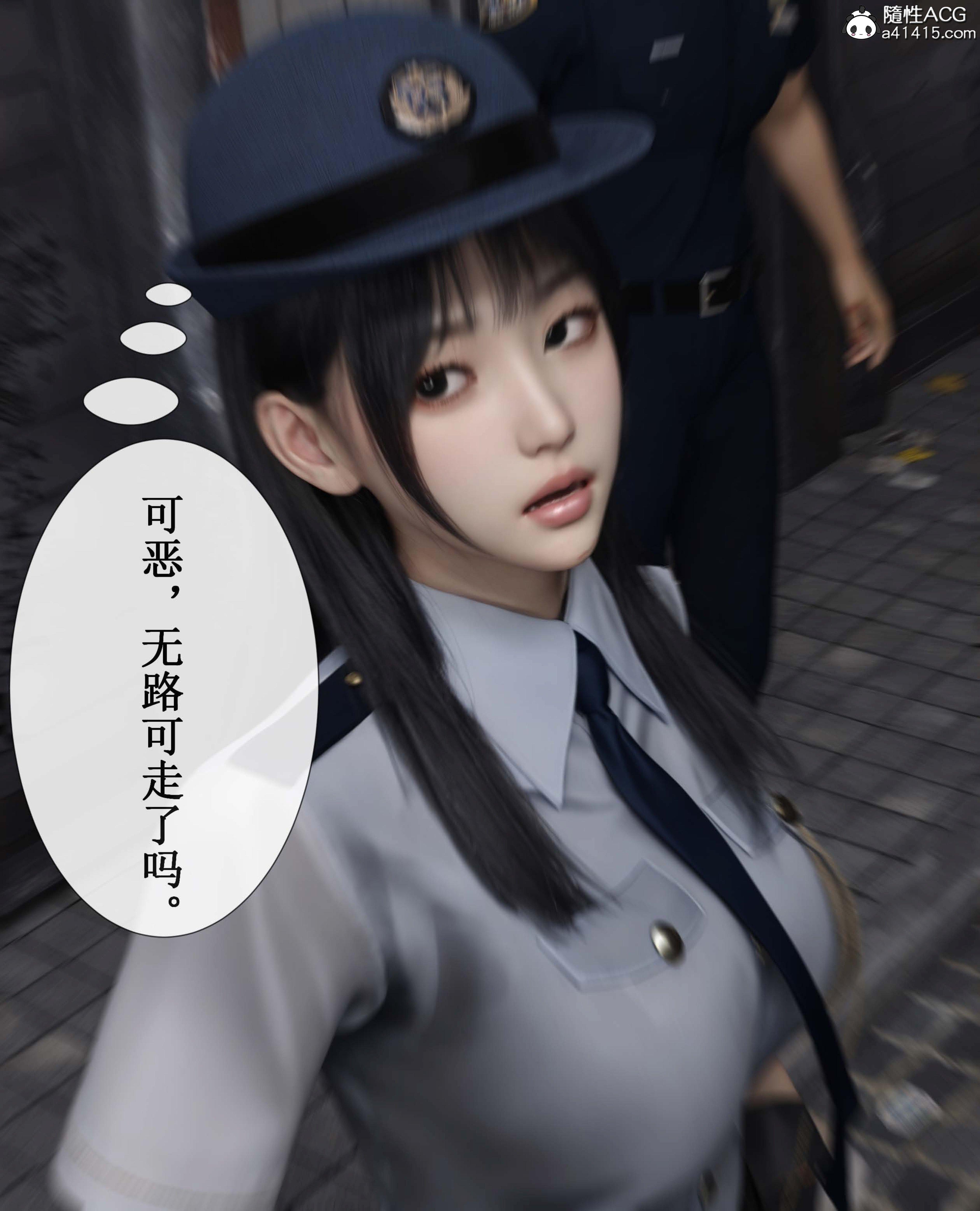 第3話