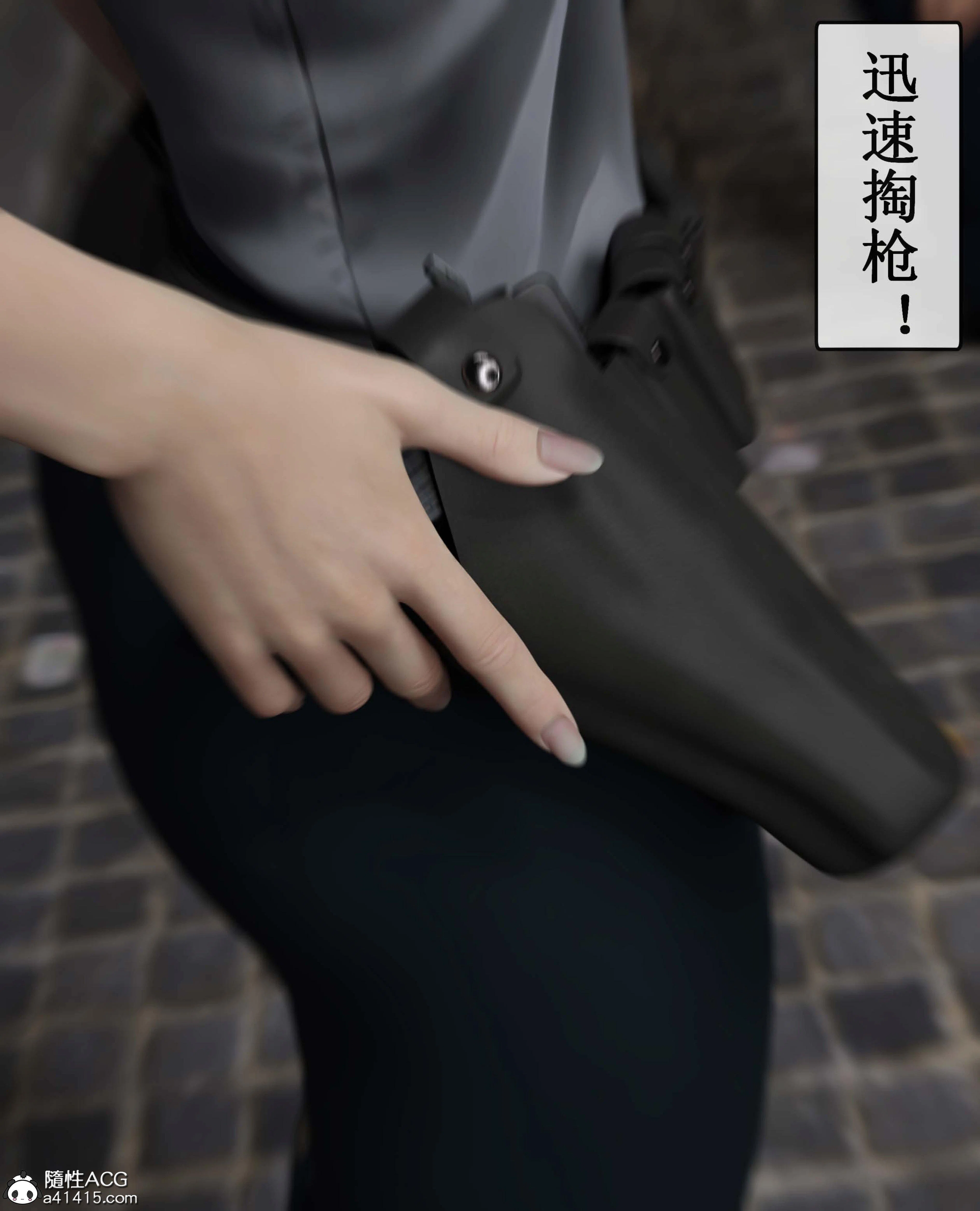 第3話