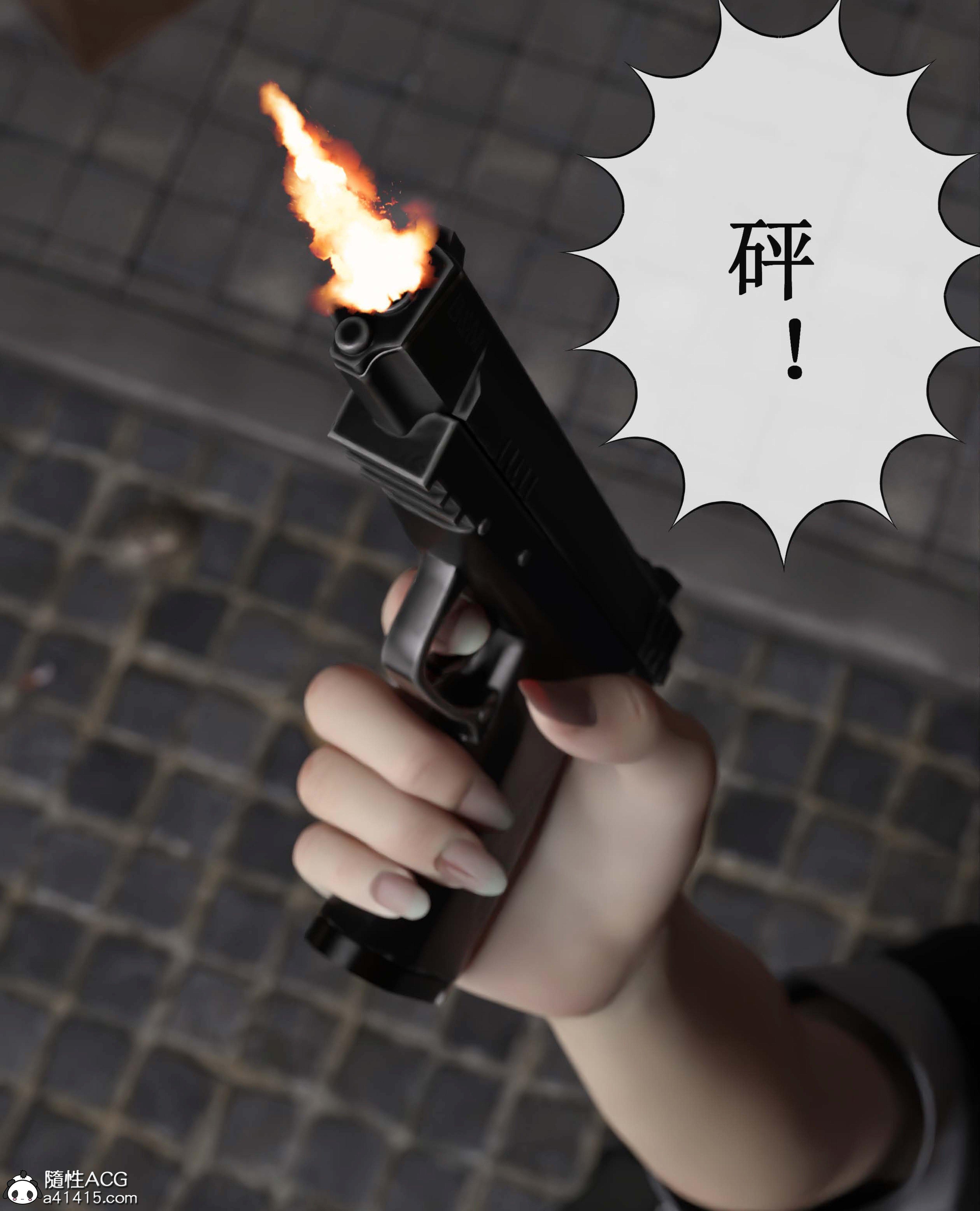 第3話