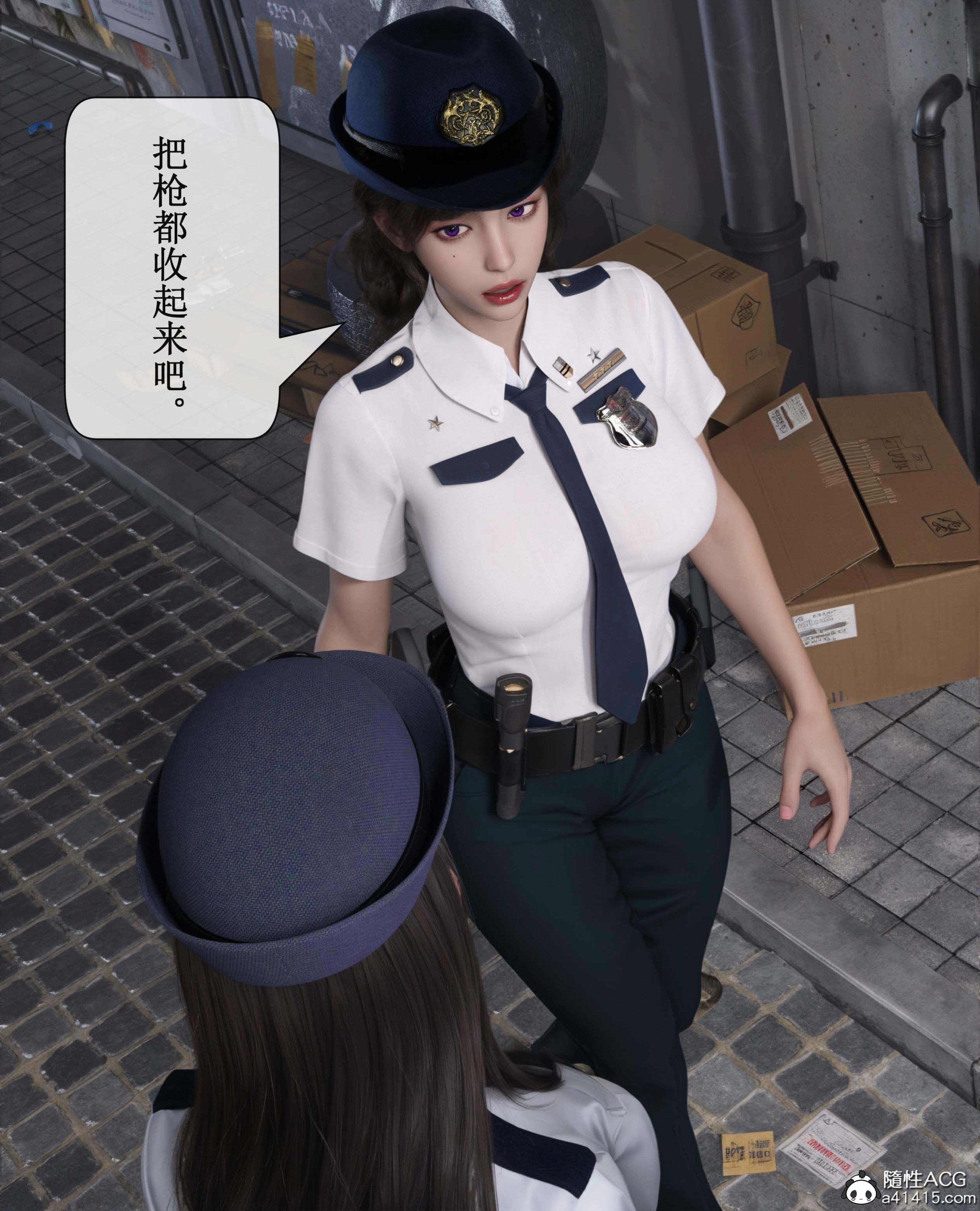 第3話