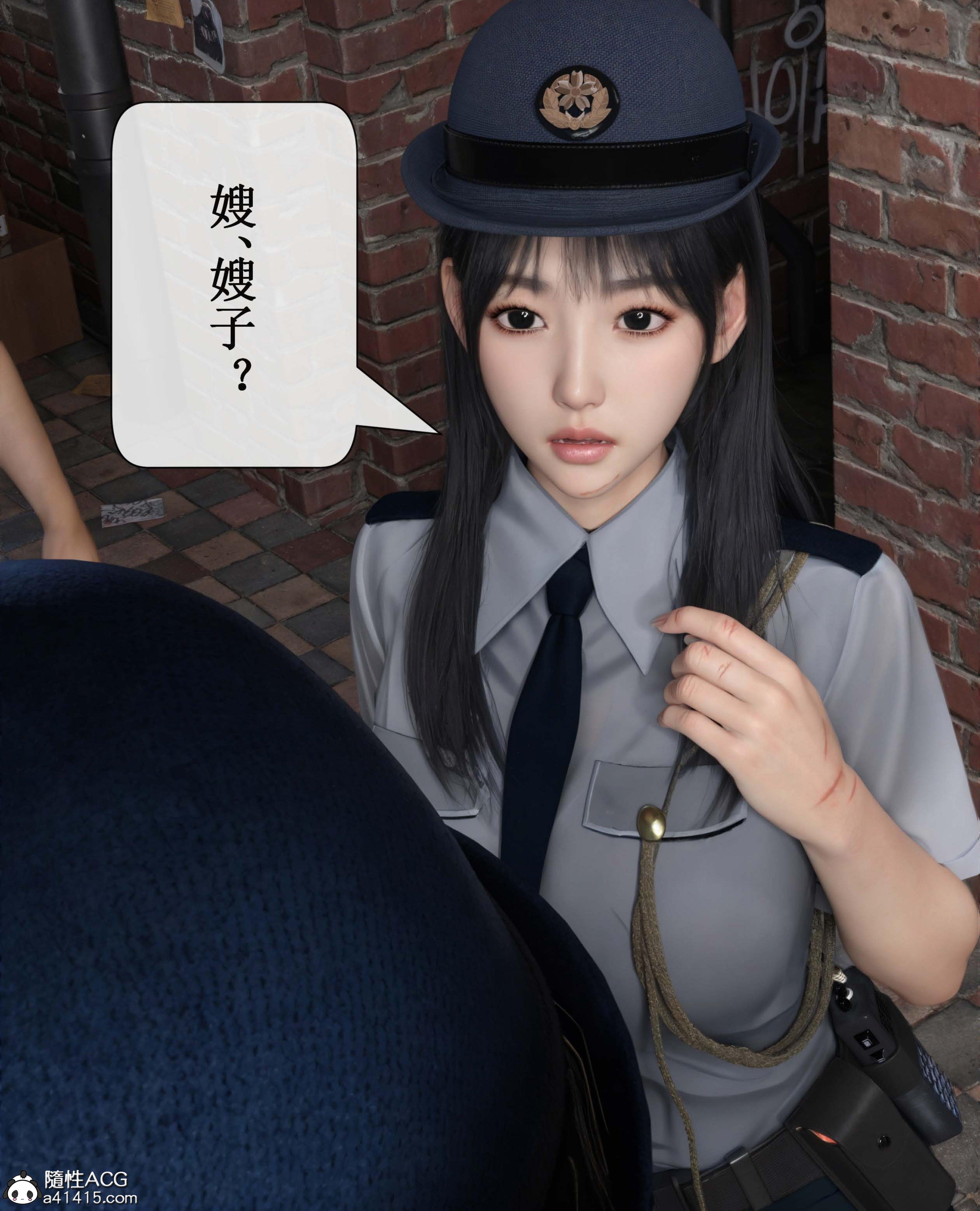 第3話