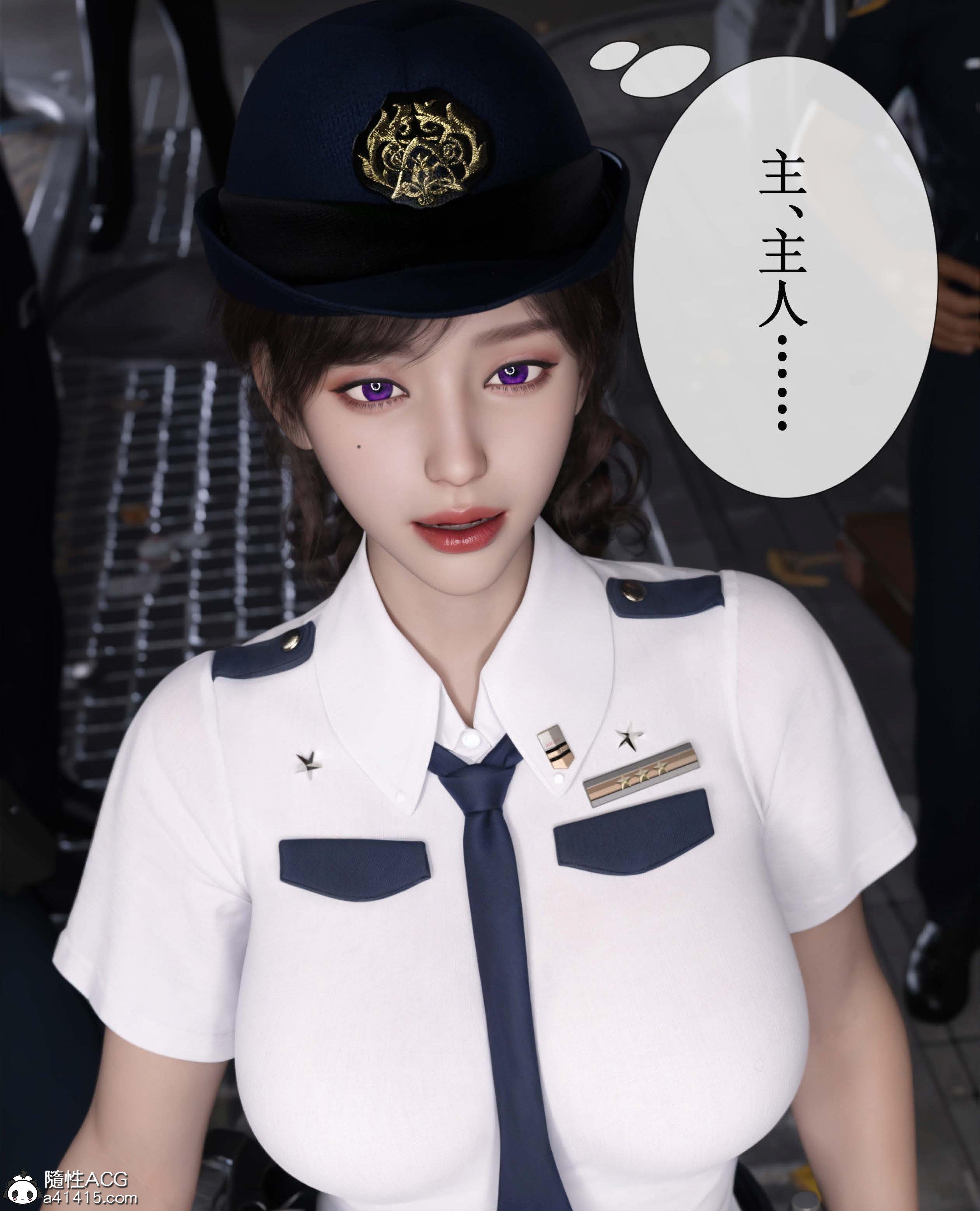 第3話