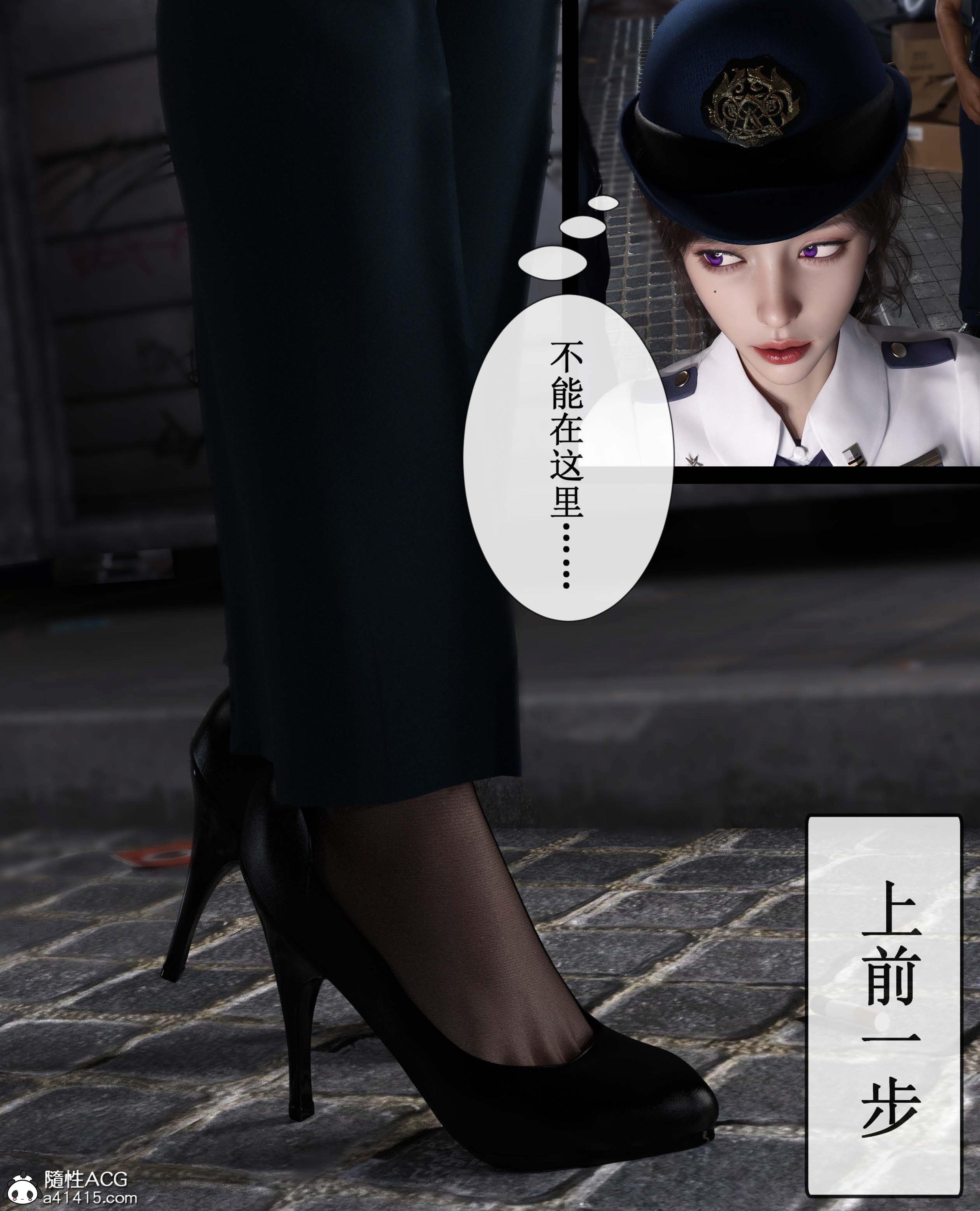 第3話