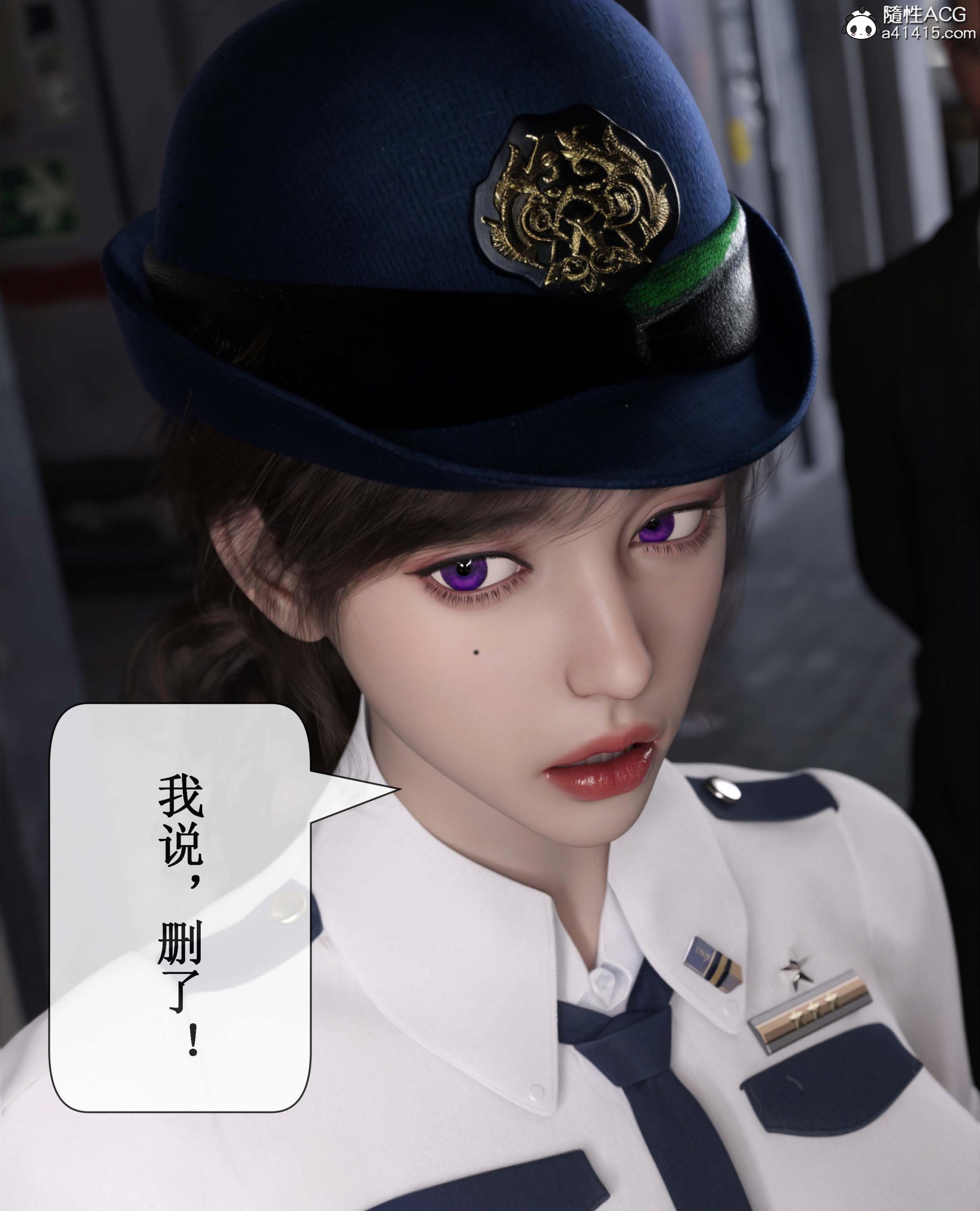 第3話