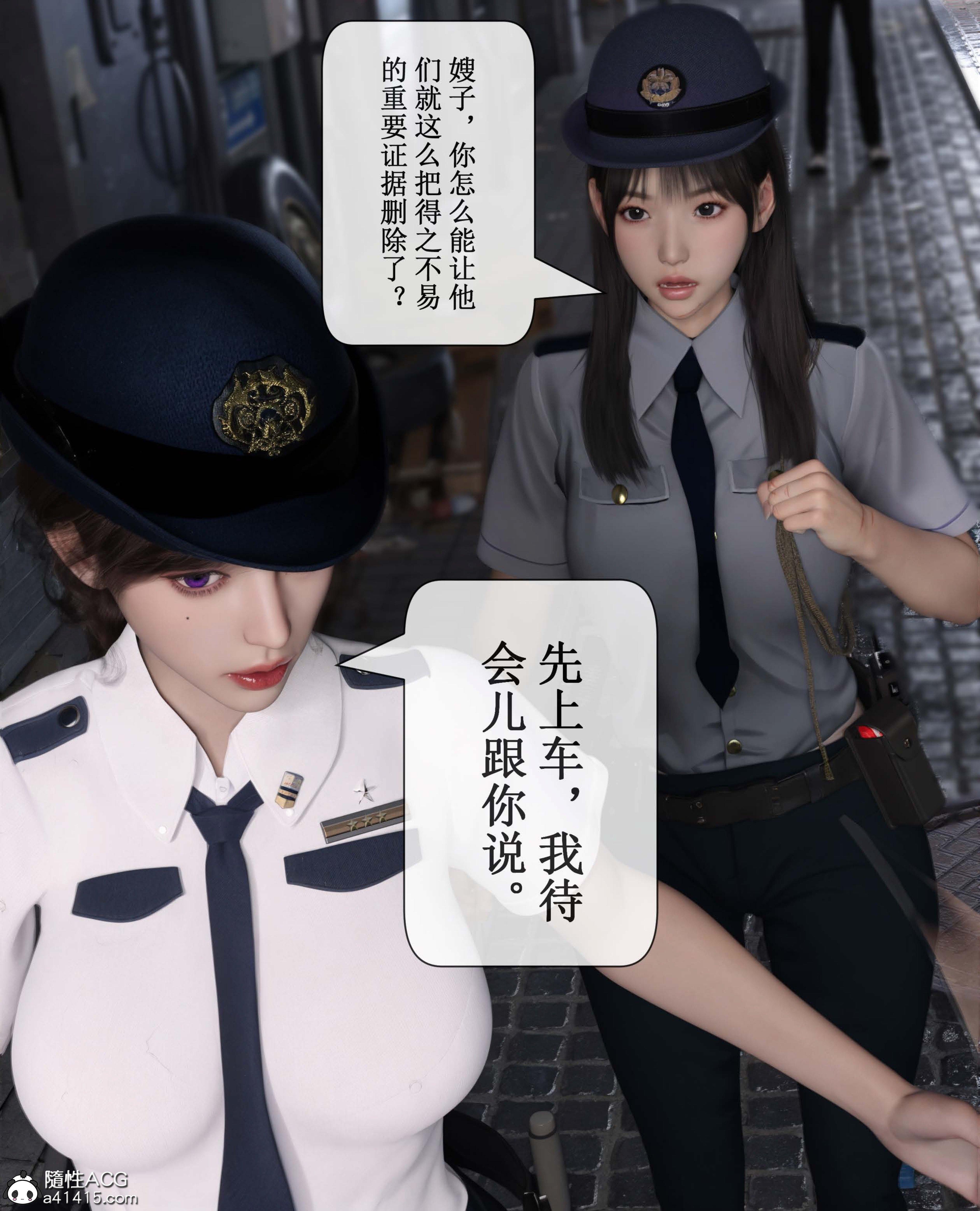 第3話