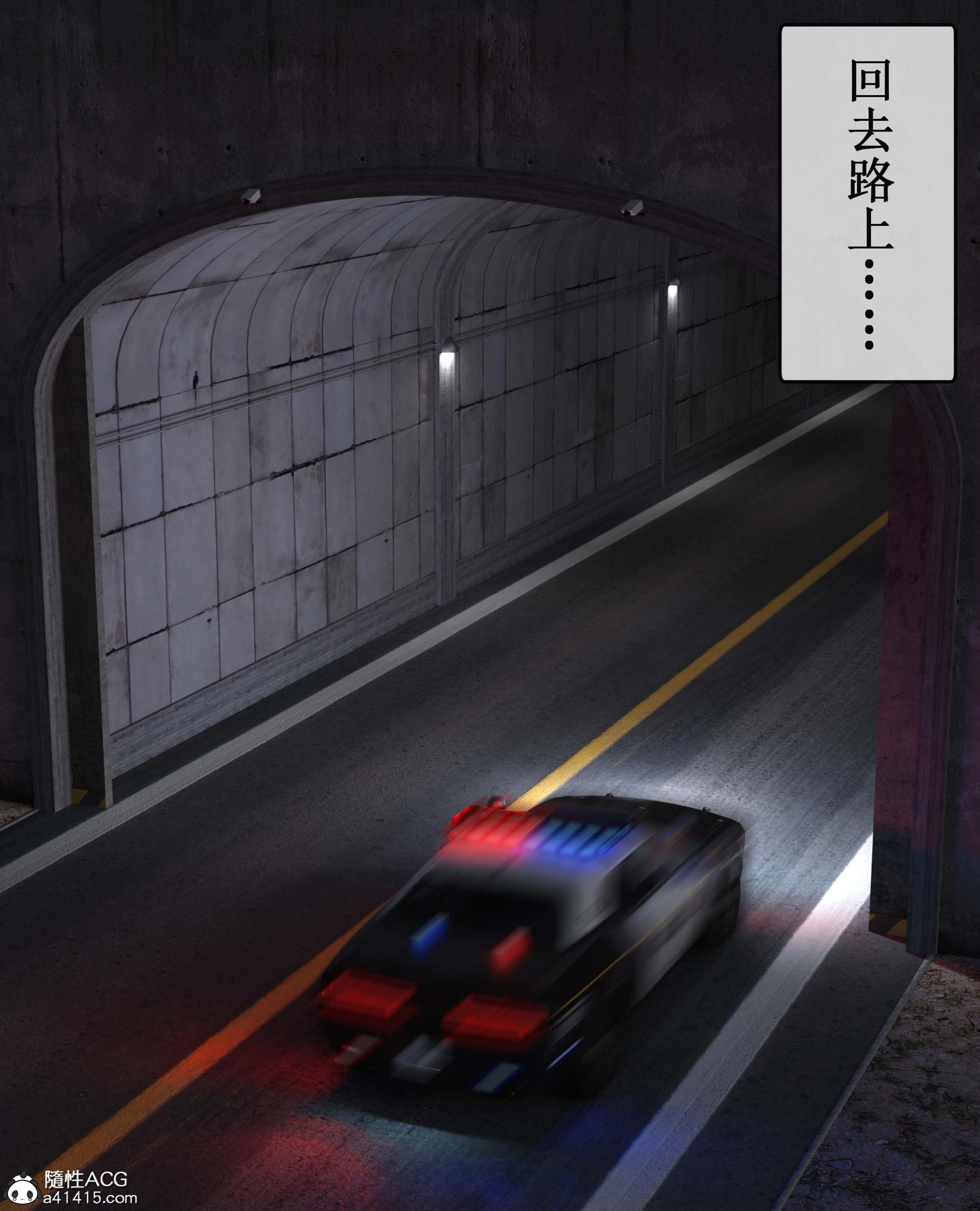 第3話
