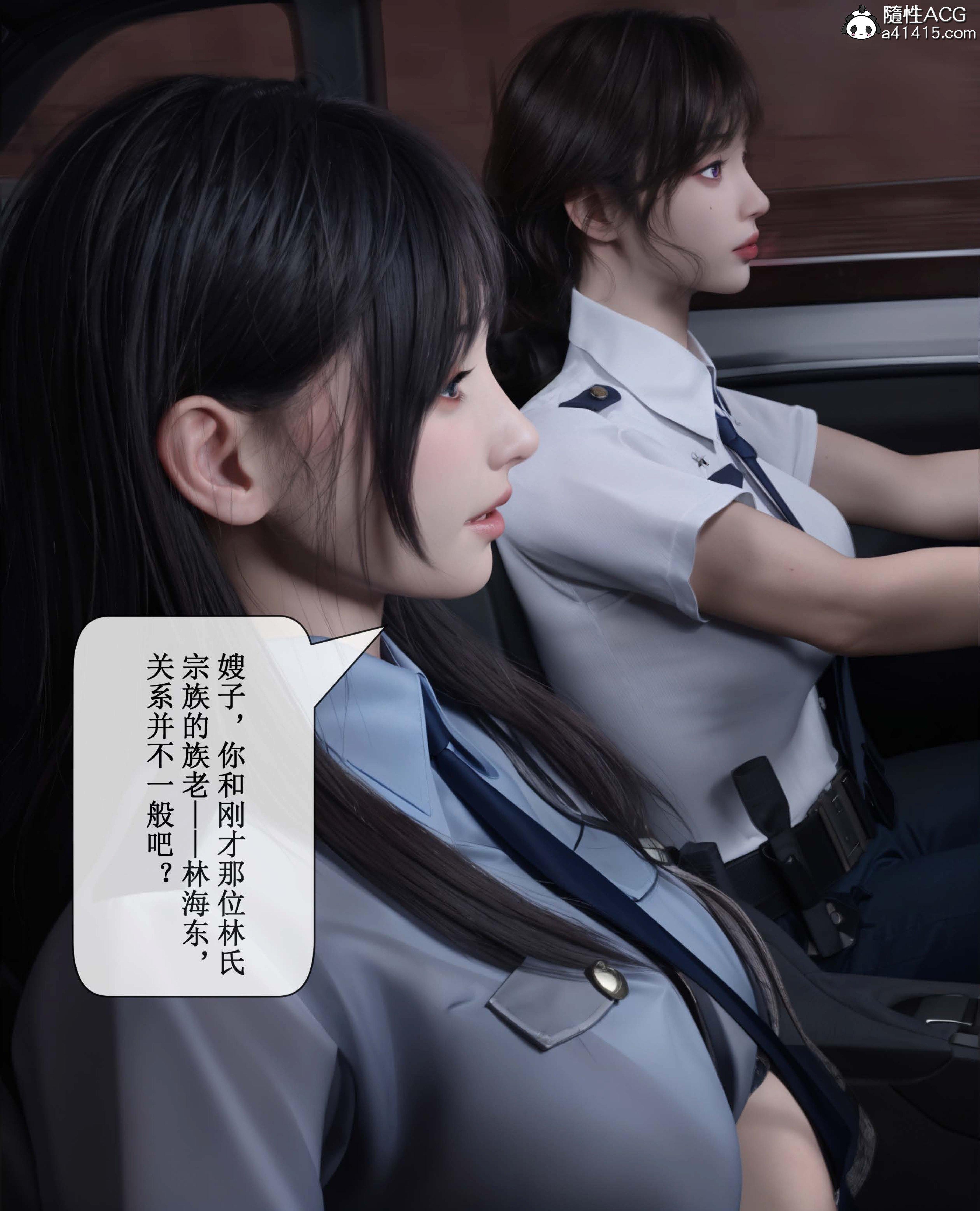 第3話