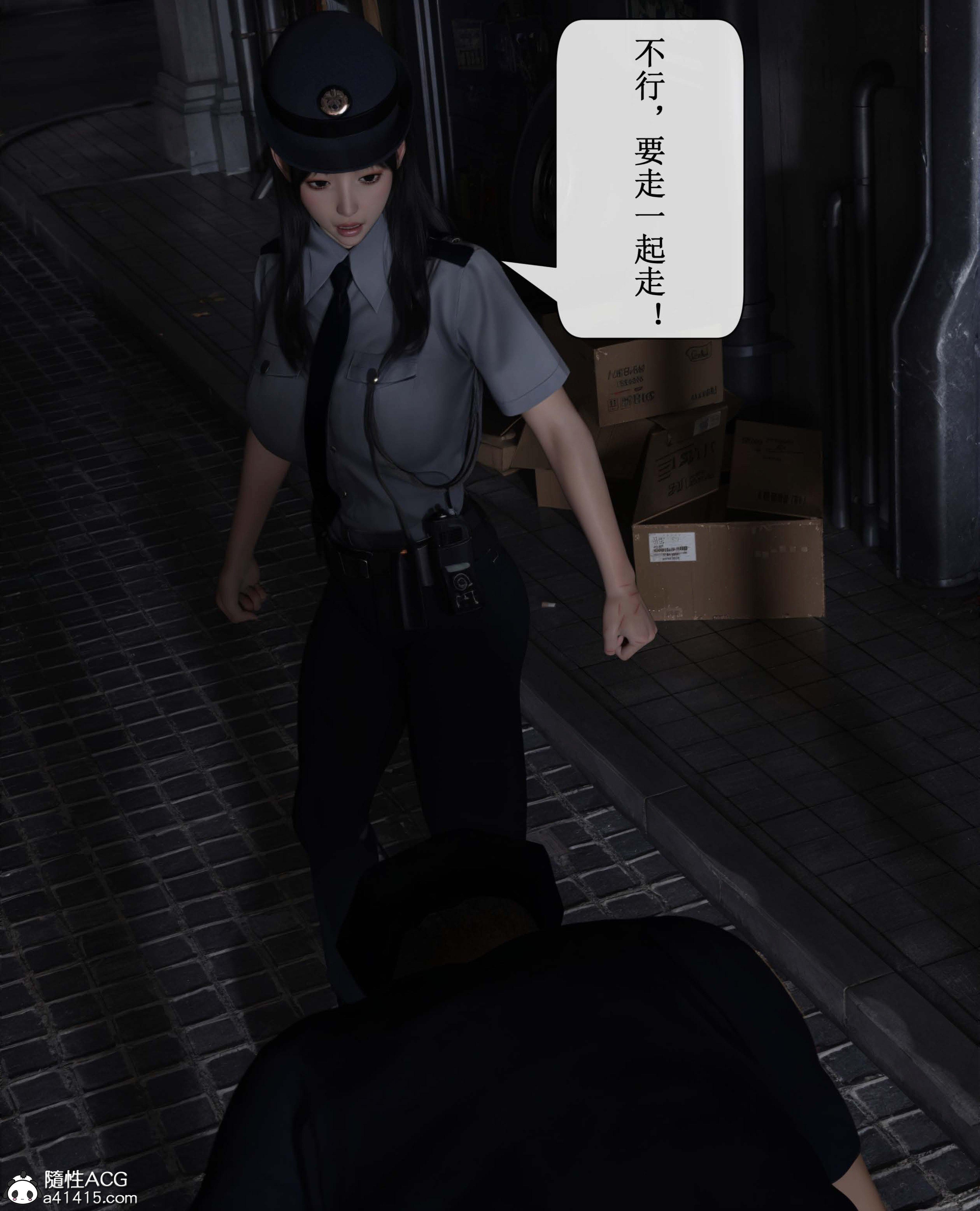 第3話