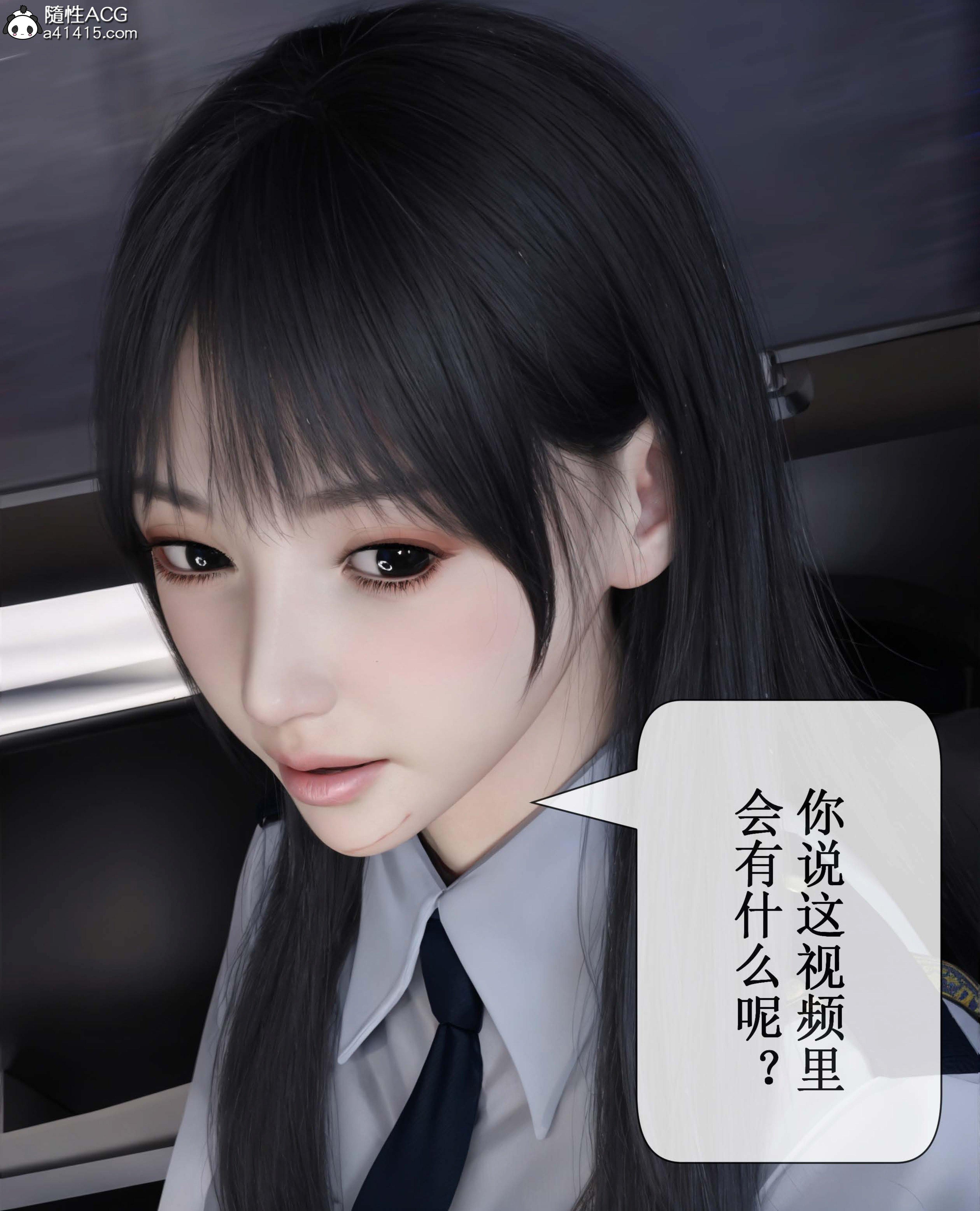 第3話