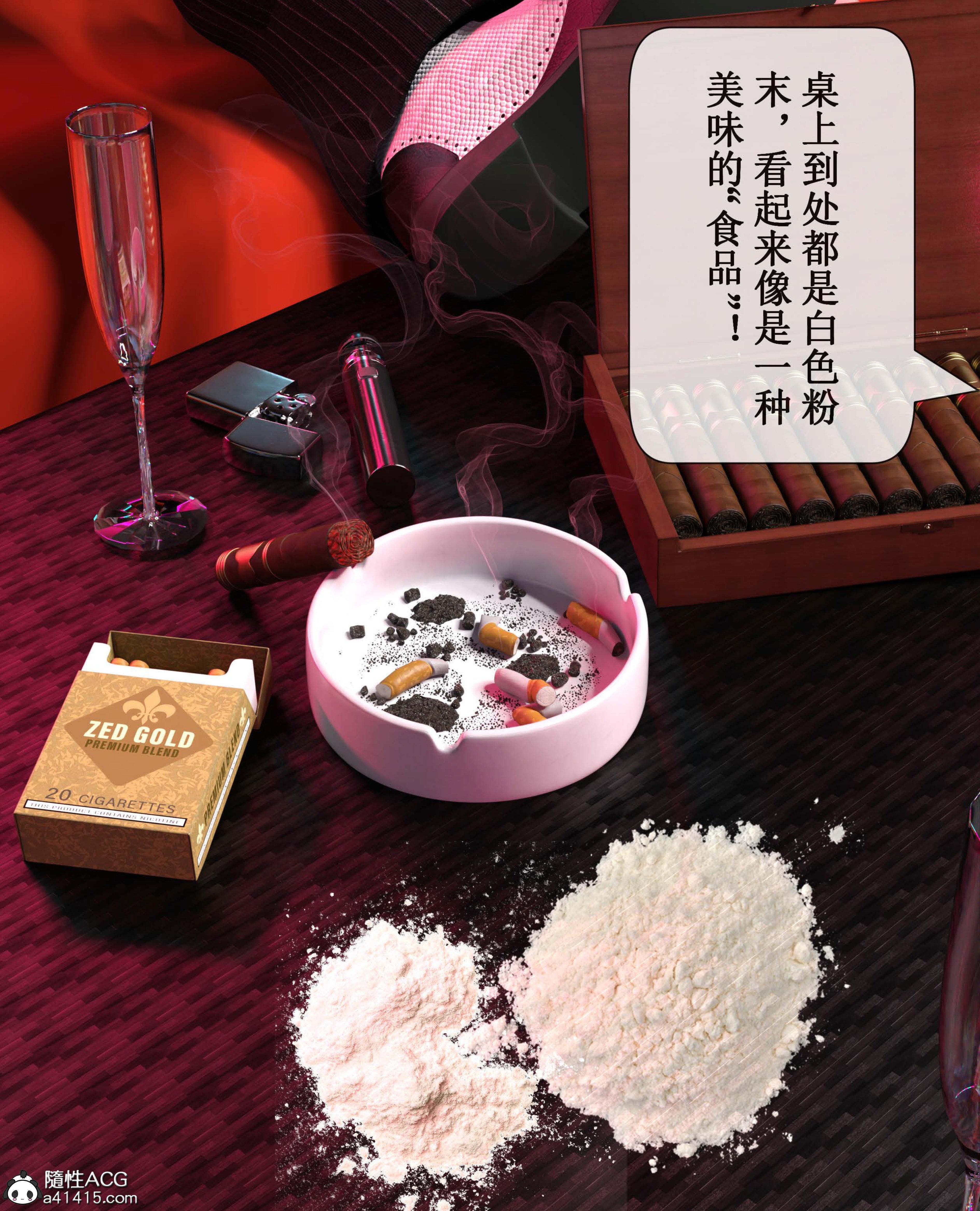 第3話