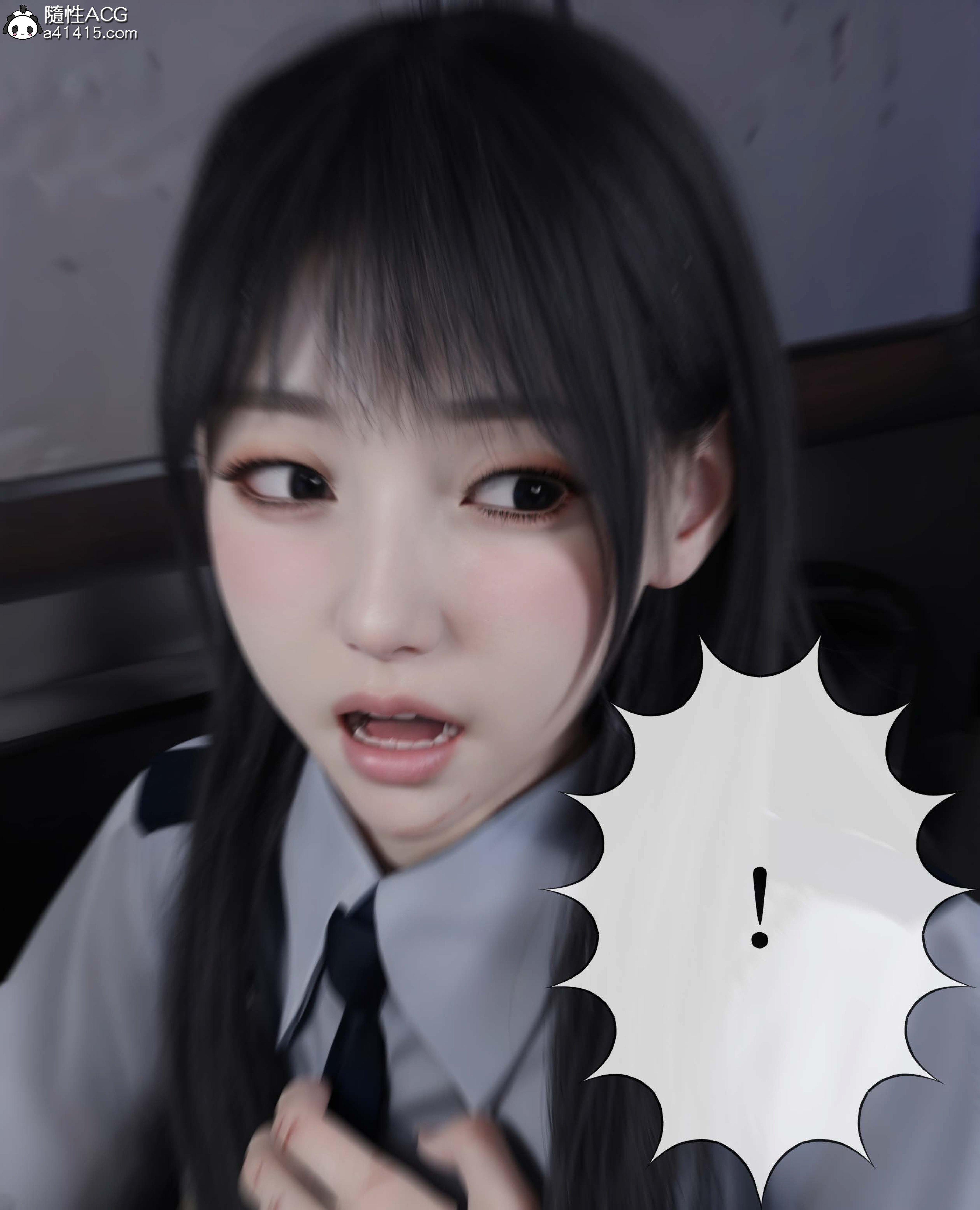 第3話