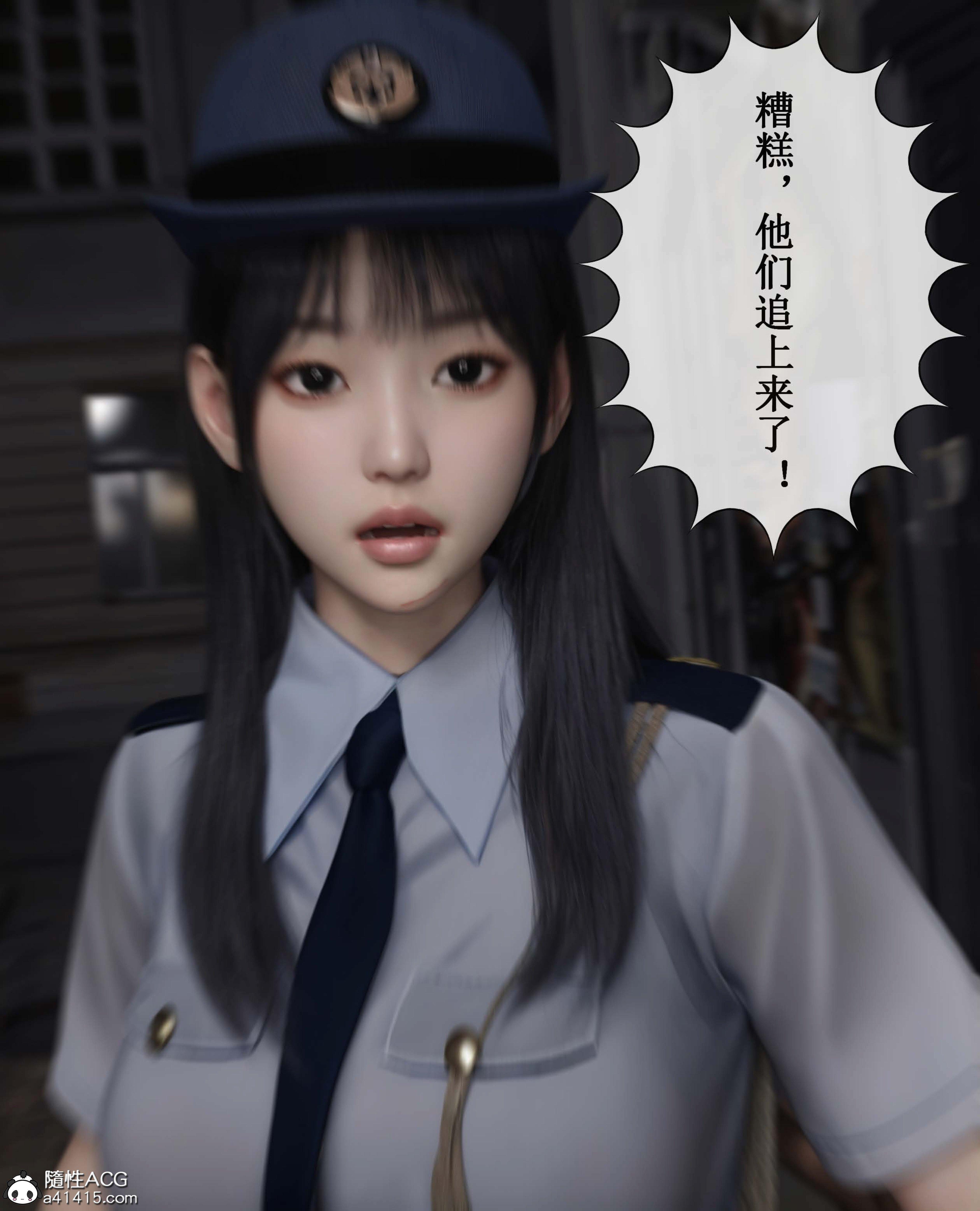 第3話