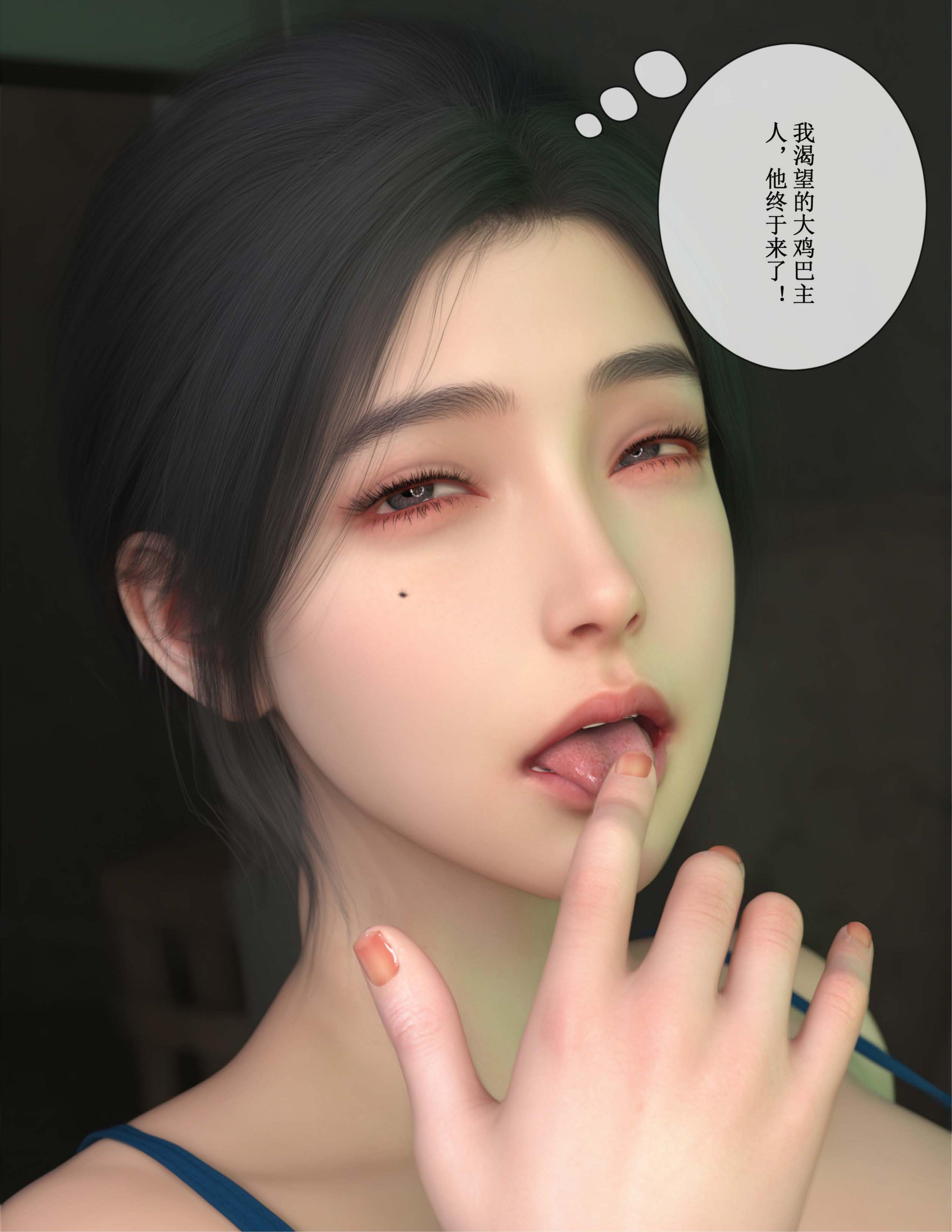 第7話