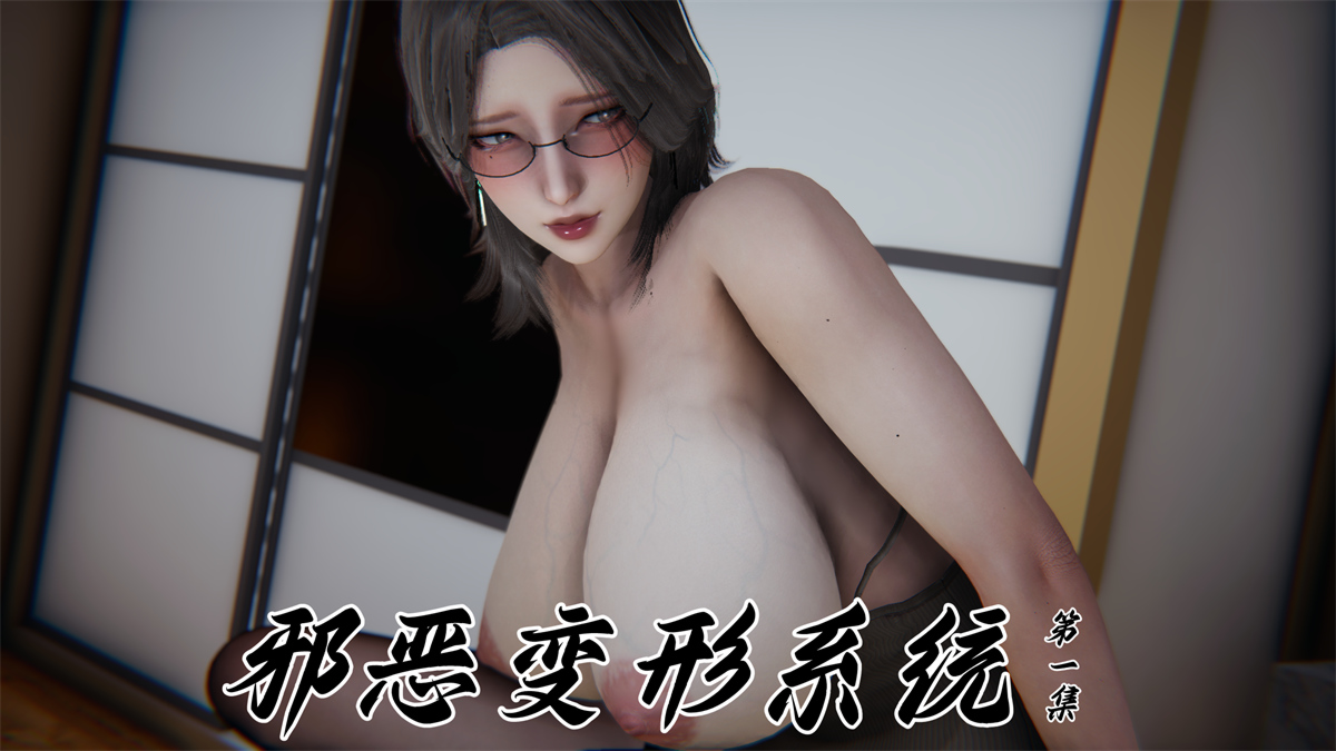 第1話
