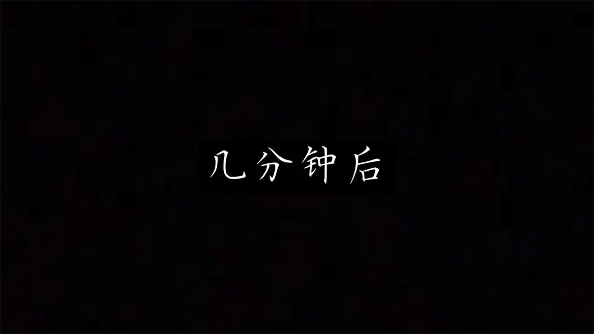 第1話