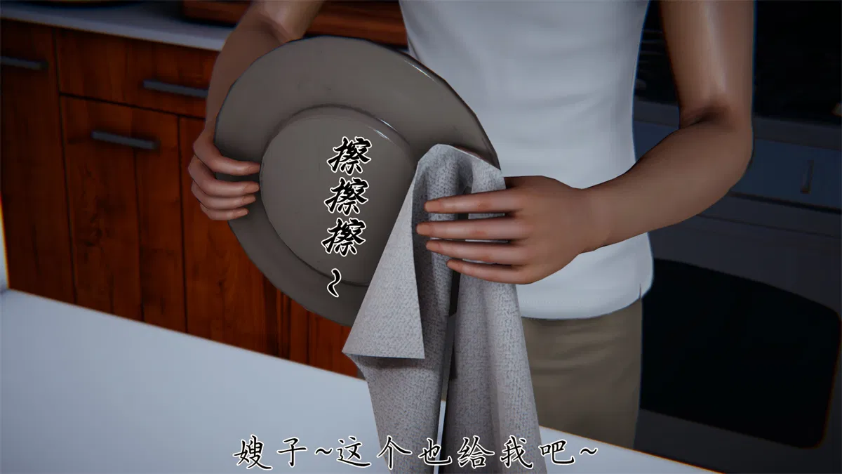 第1話
