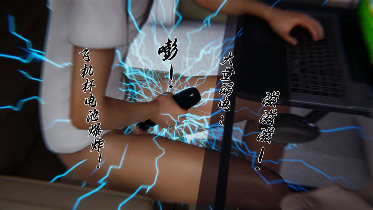第1話