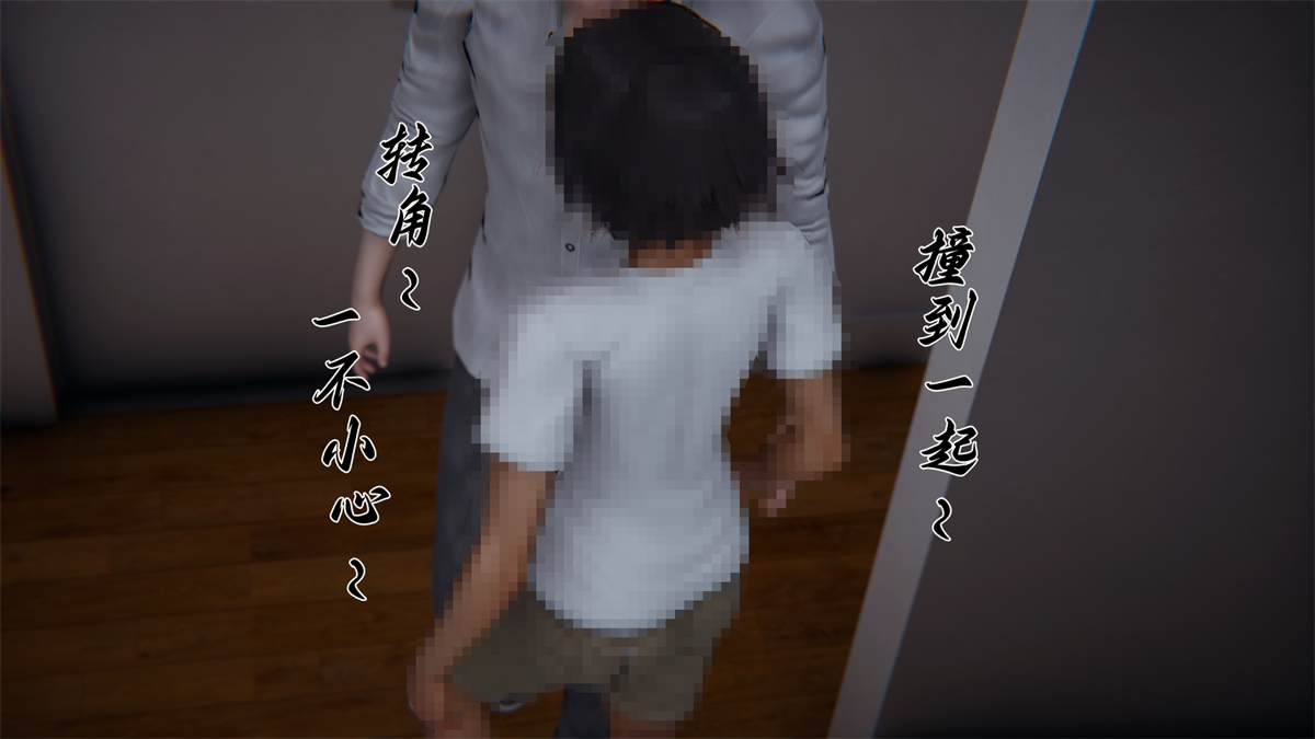 第1話