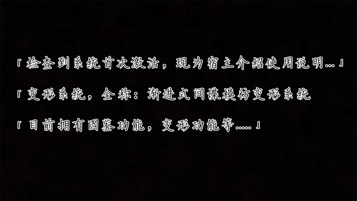 第1話
