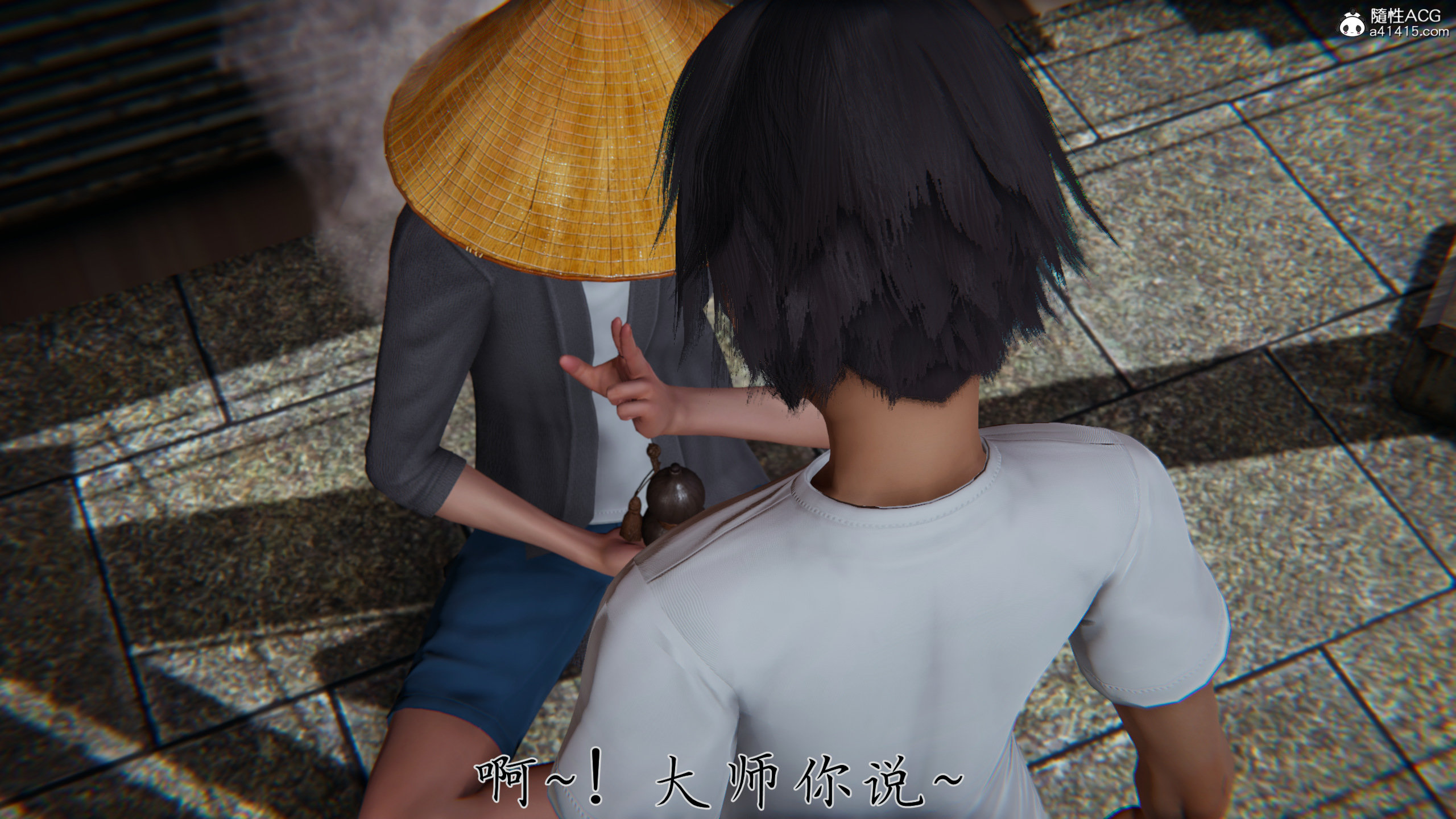 第3話