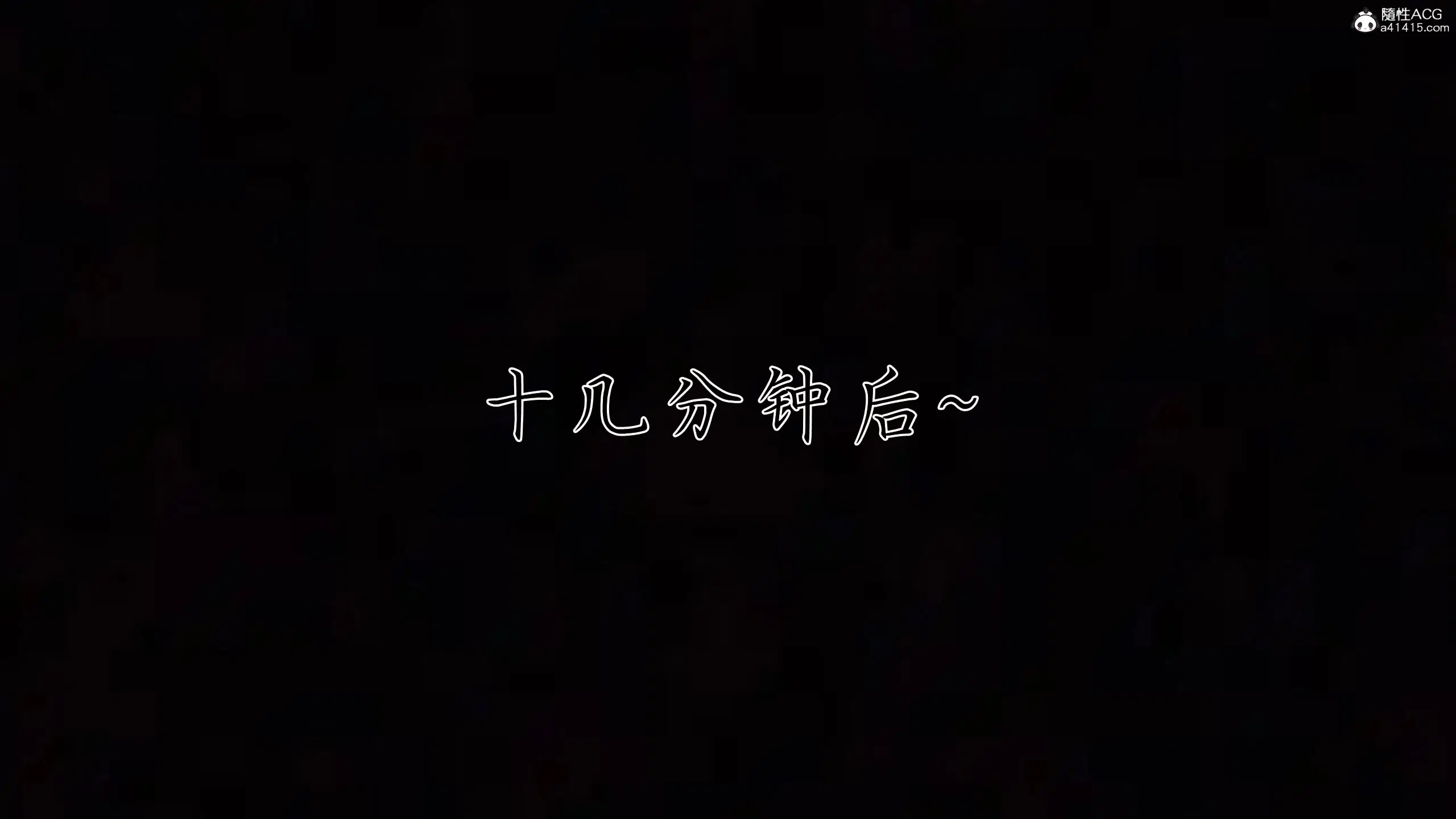 第4話