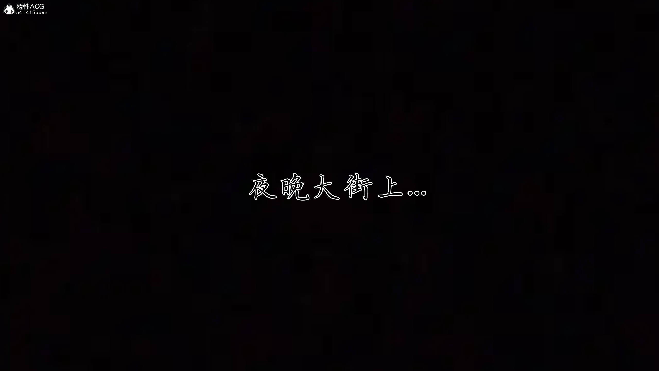 第5話