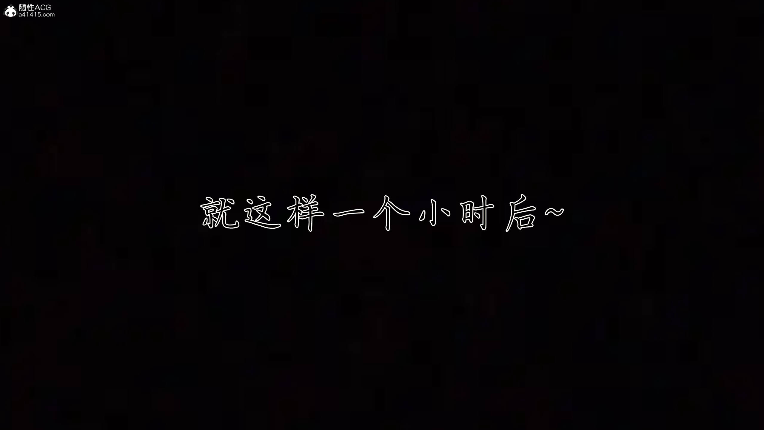 第5話