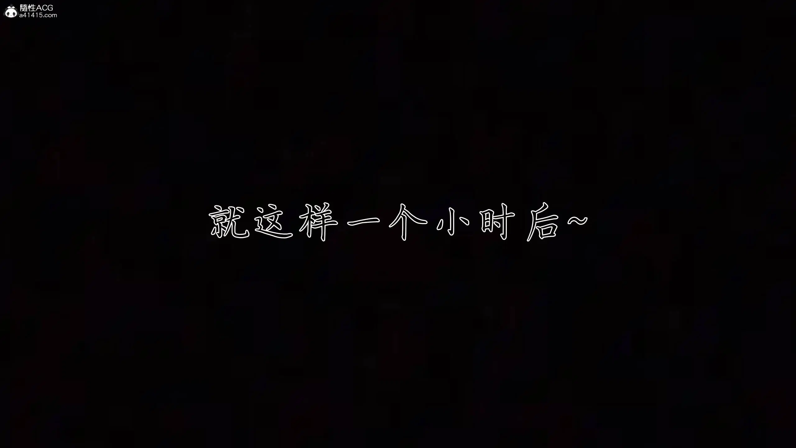 第5話