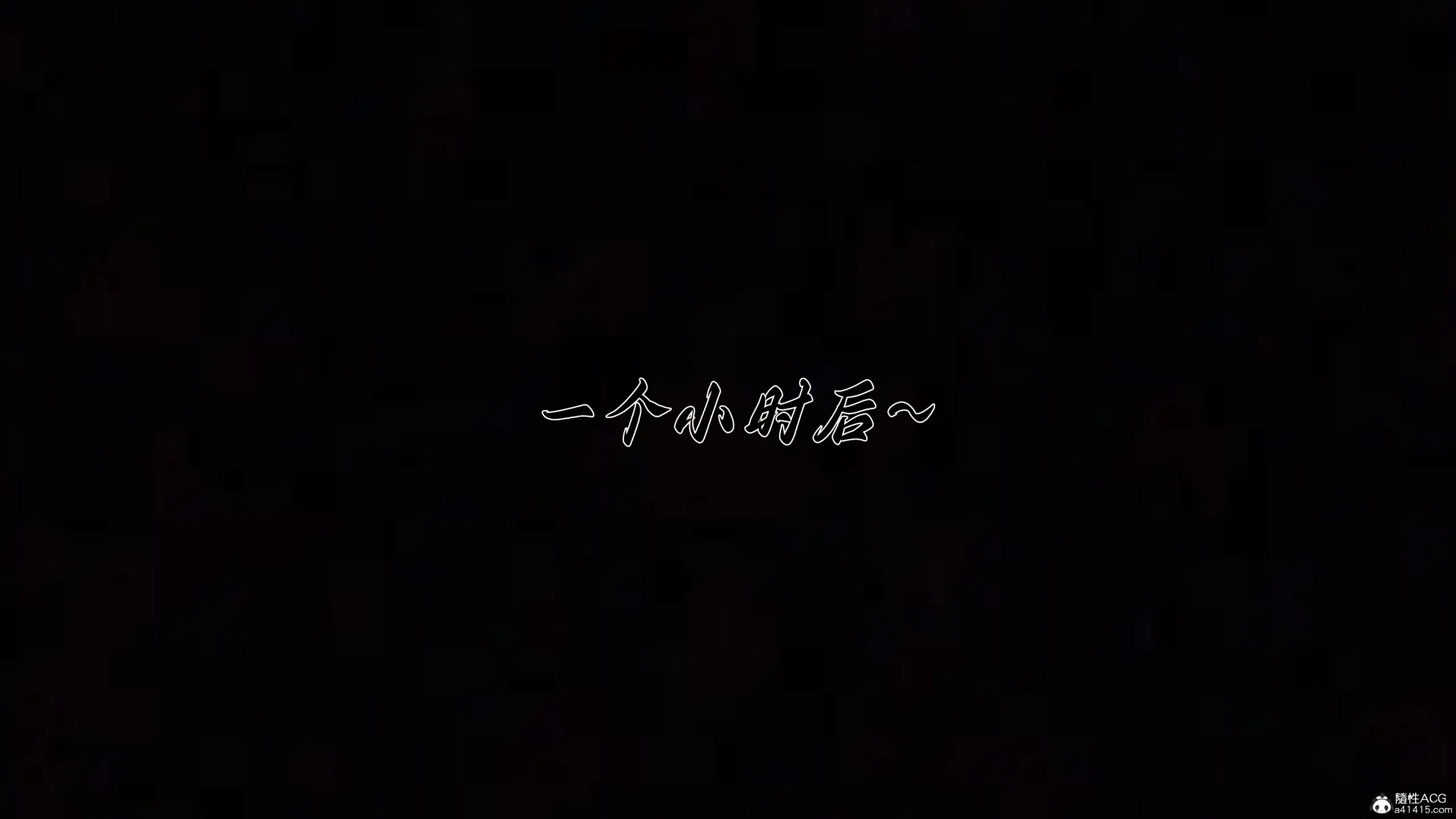 第6話