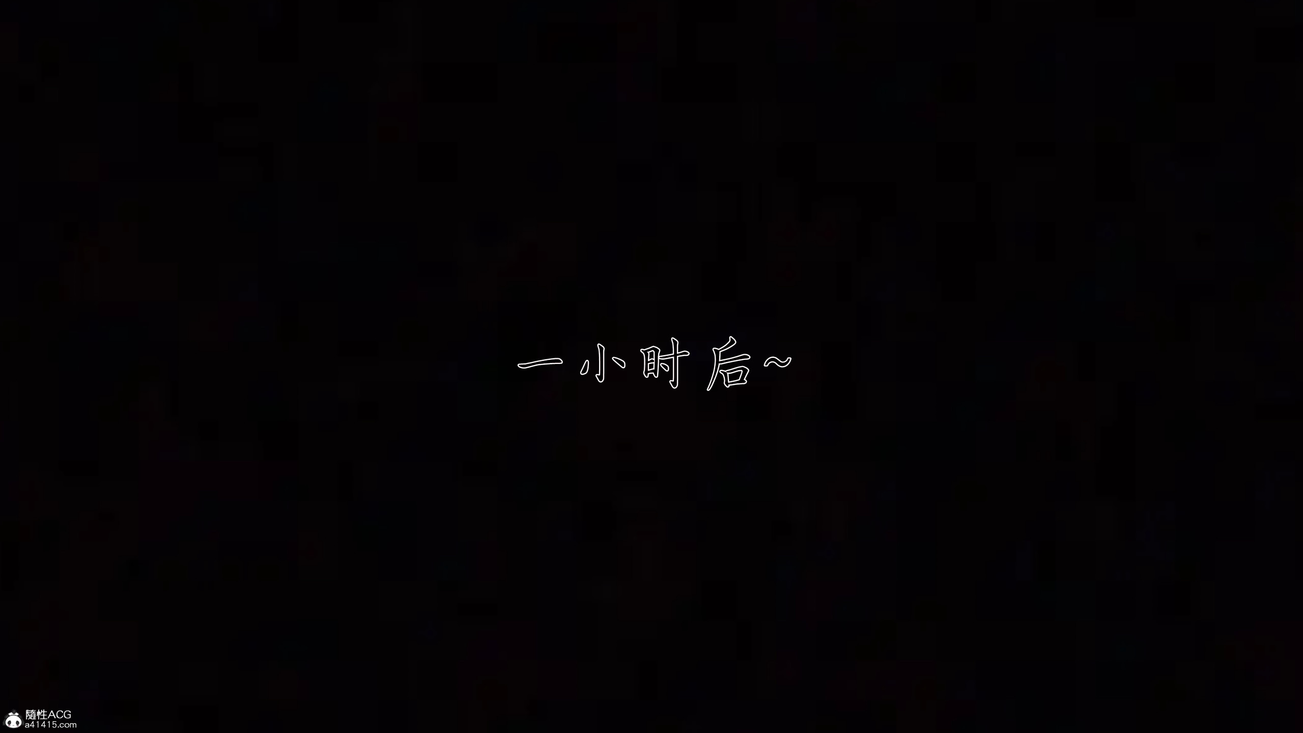 第6話