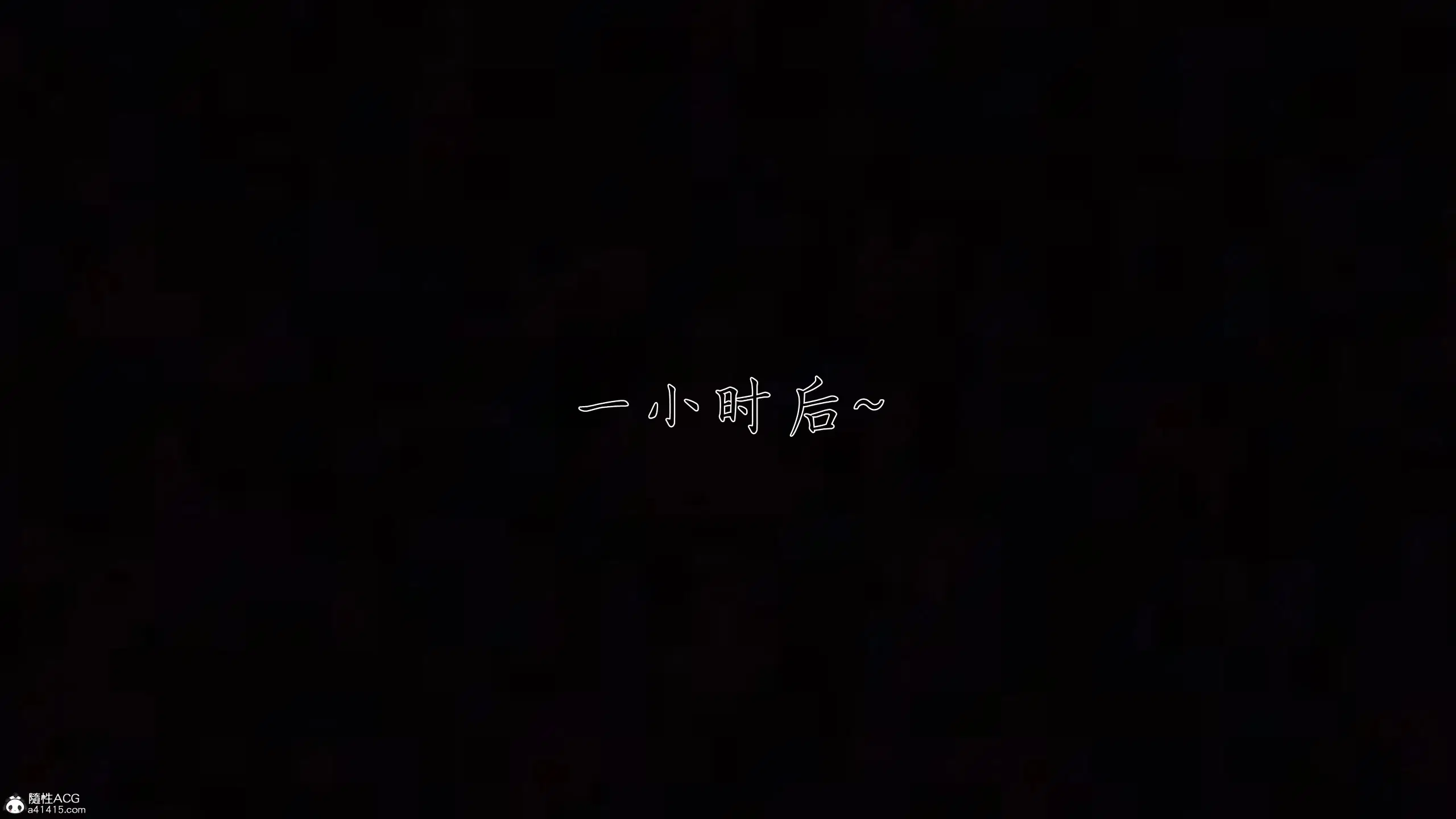 第6話