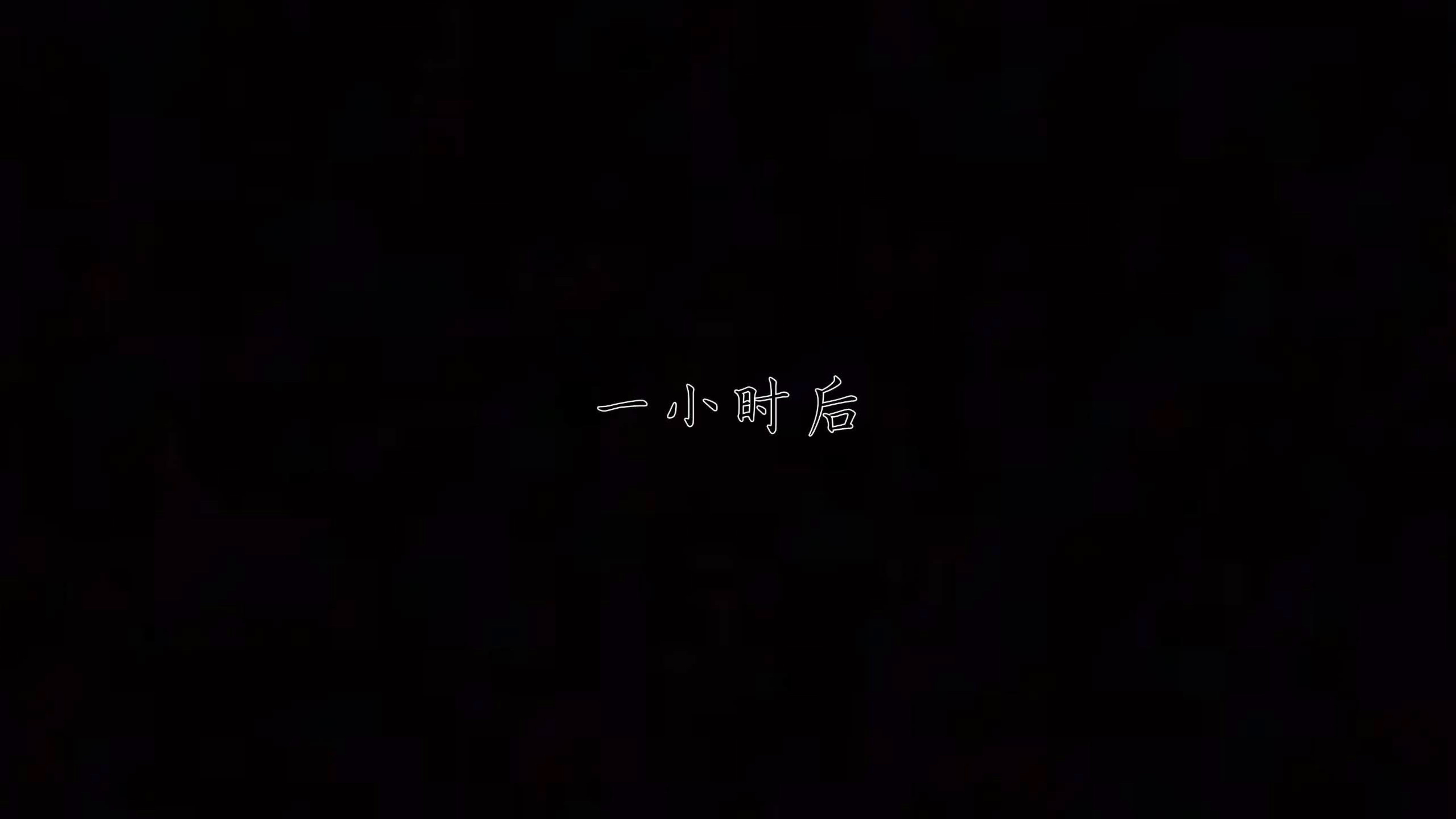 第8話
