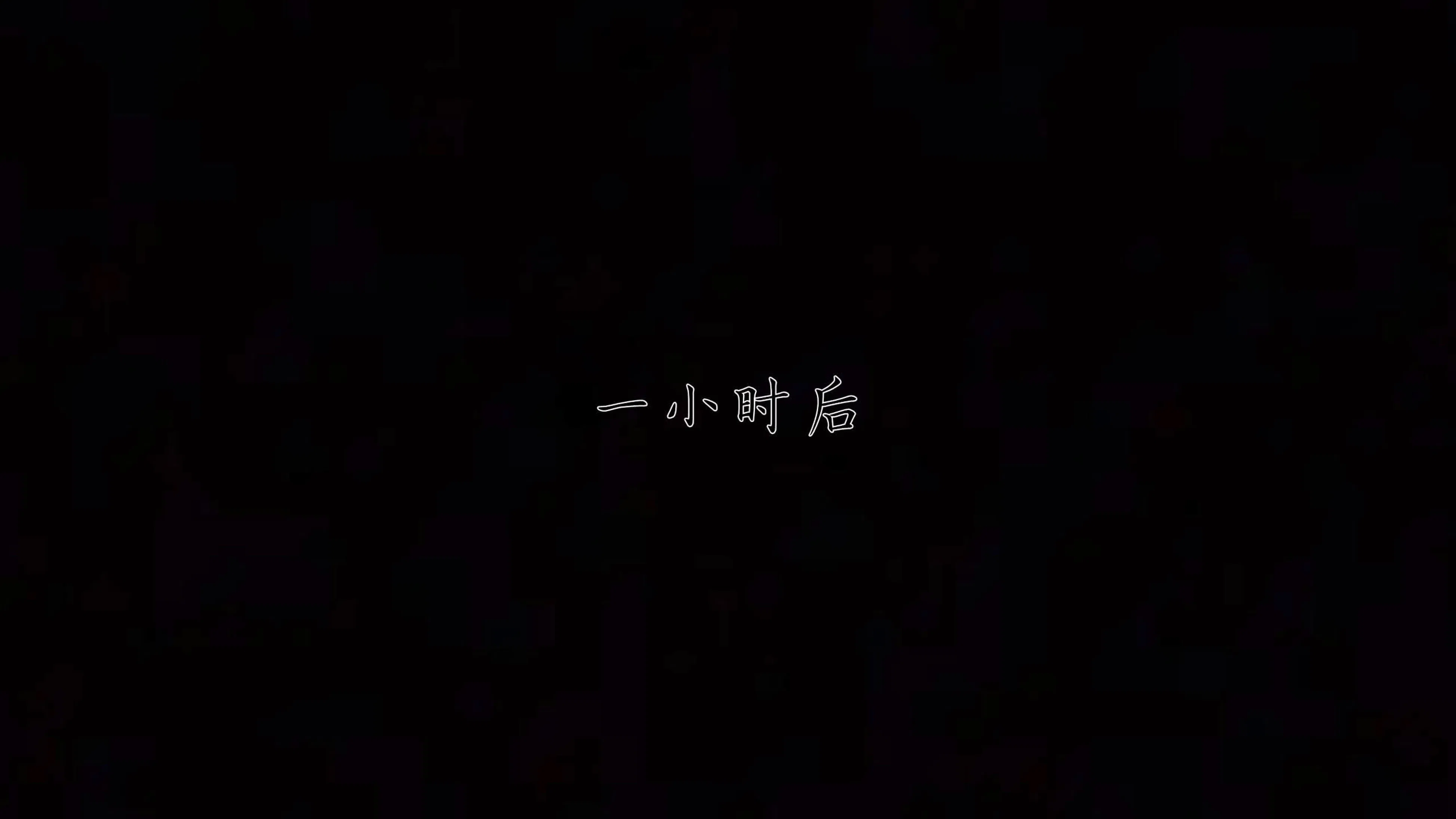 第8話