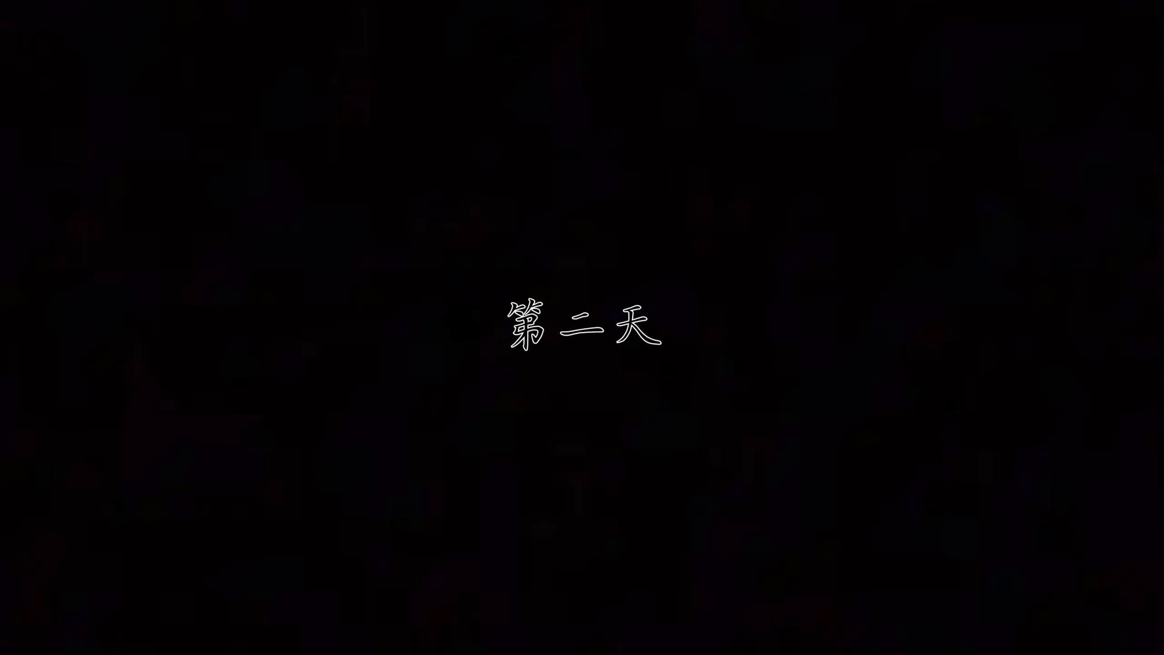 第8話