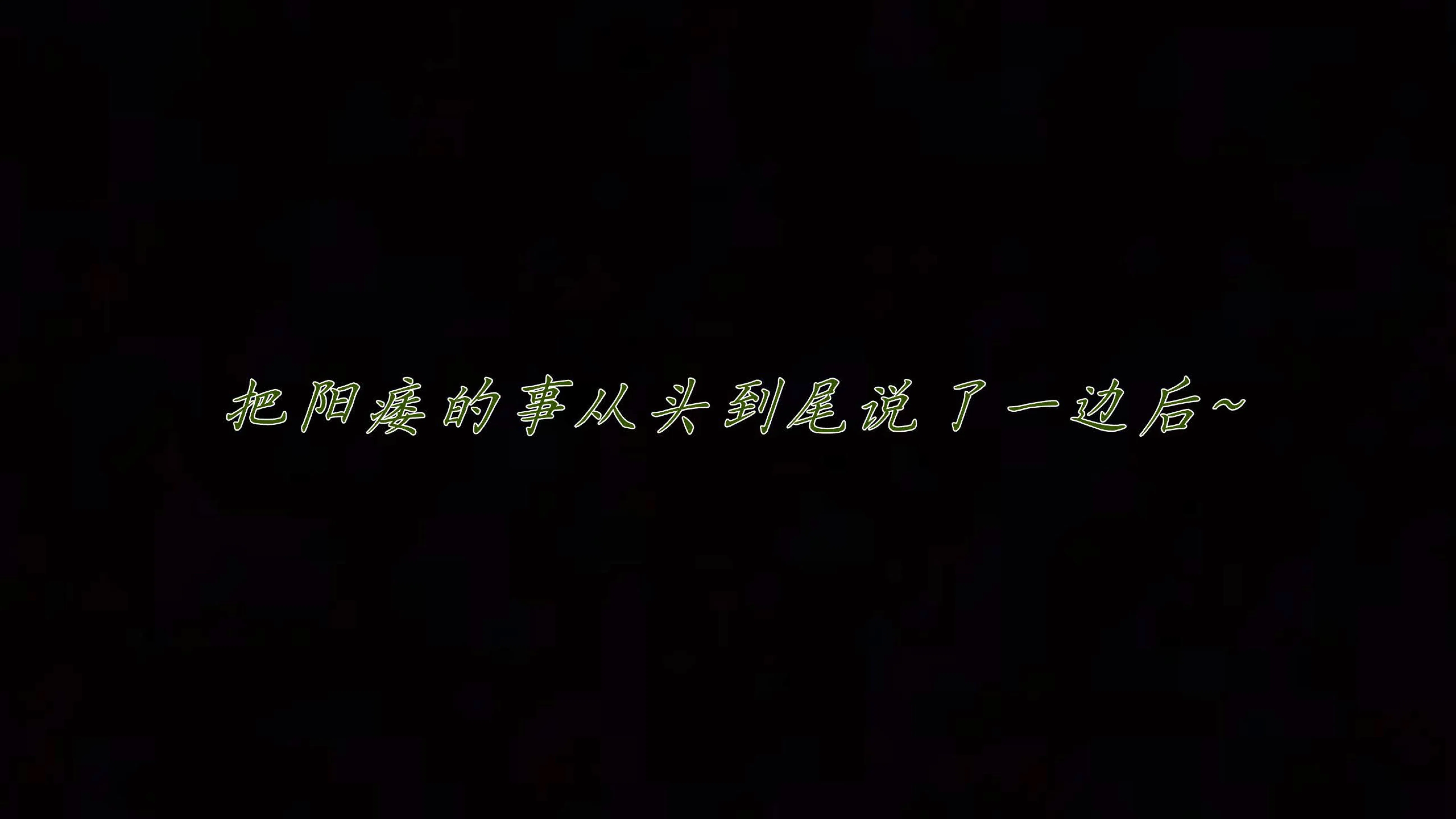 第8話