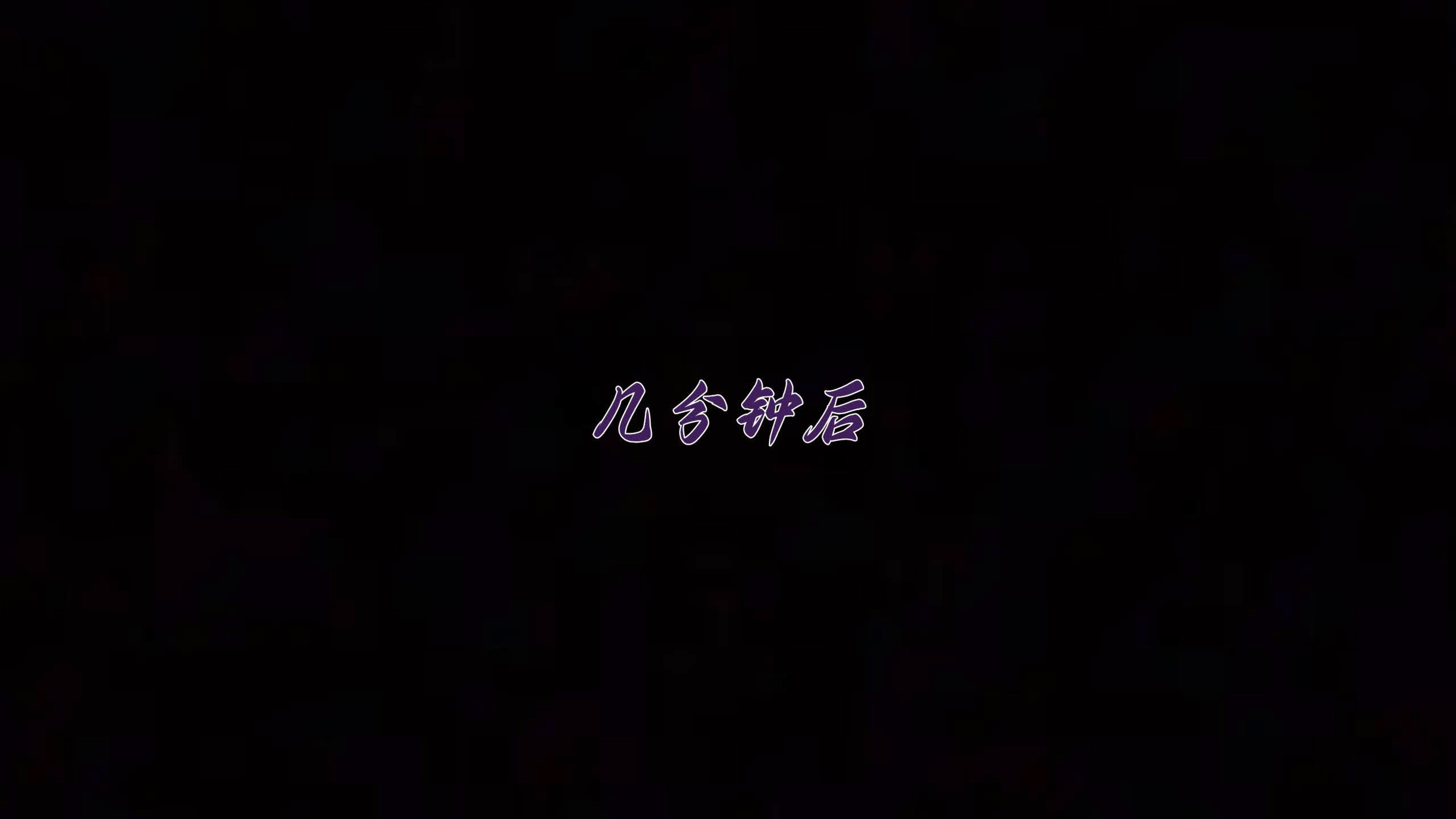 第8話
