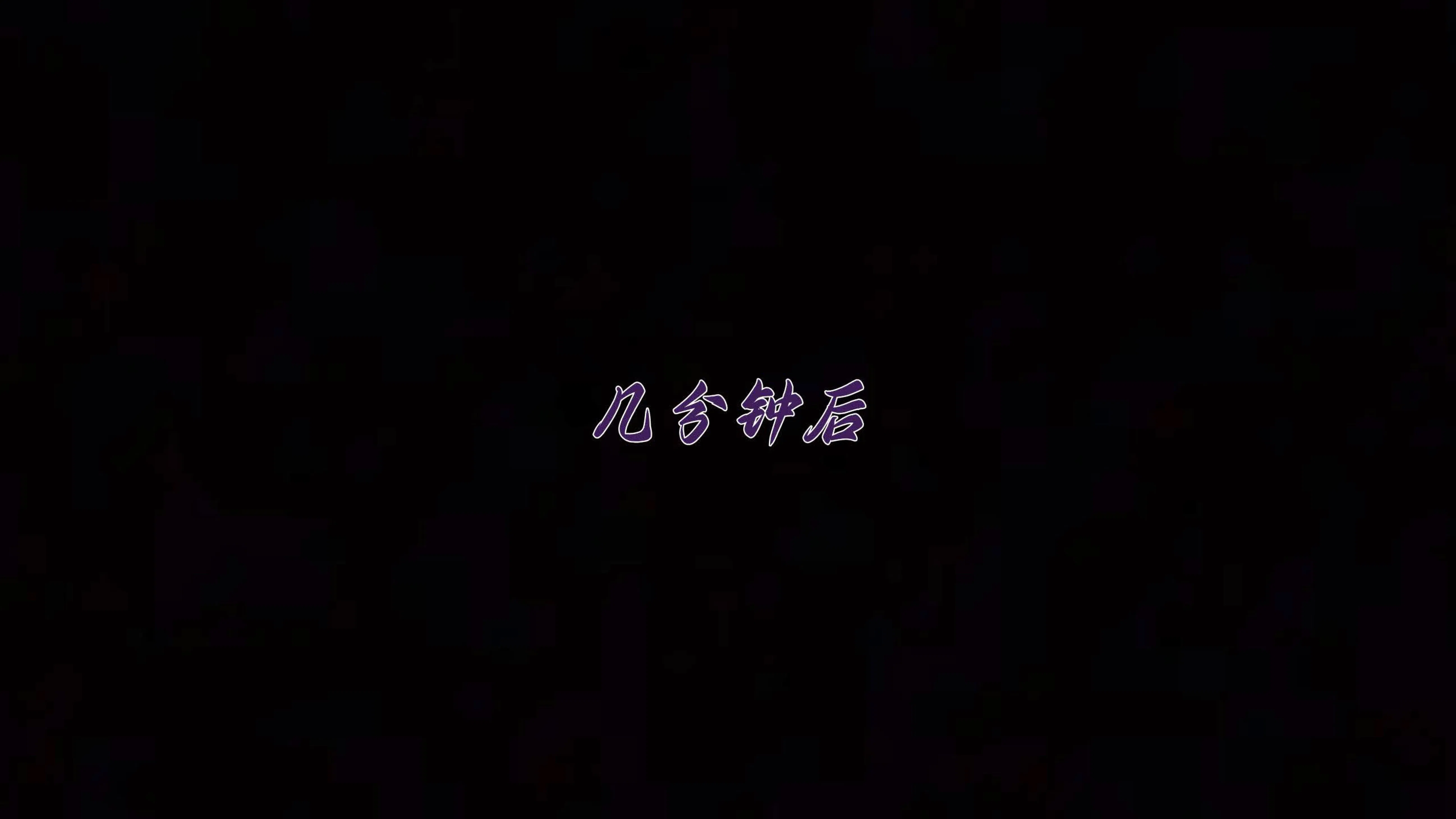 第8話