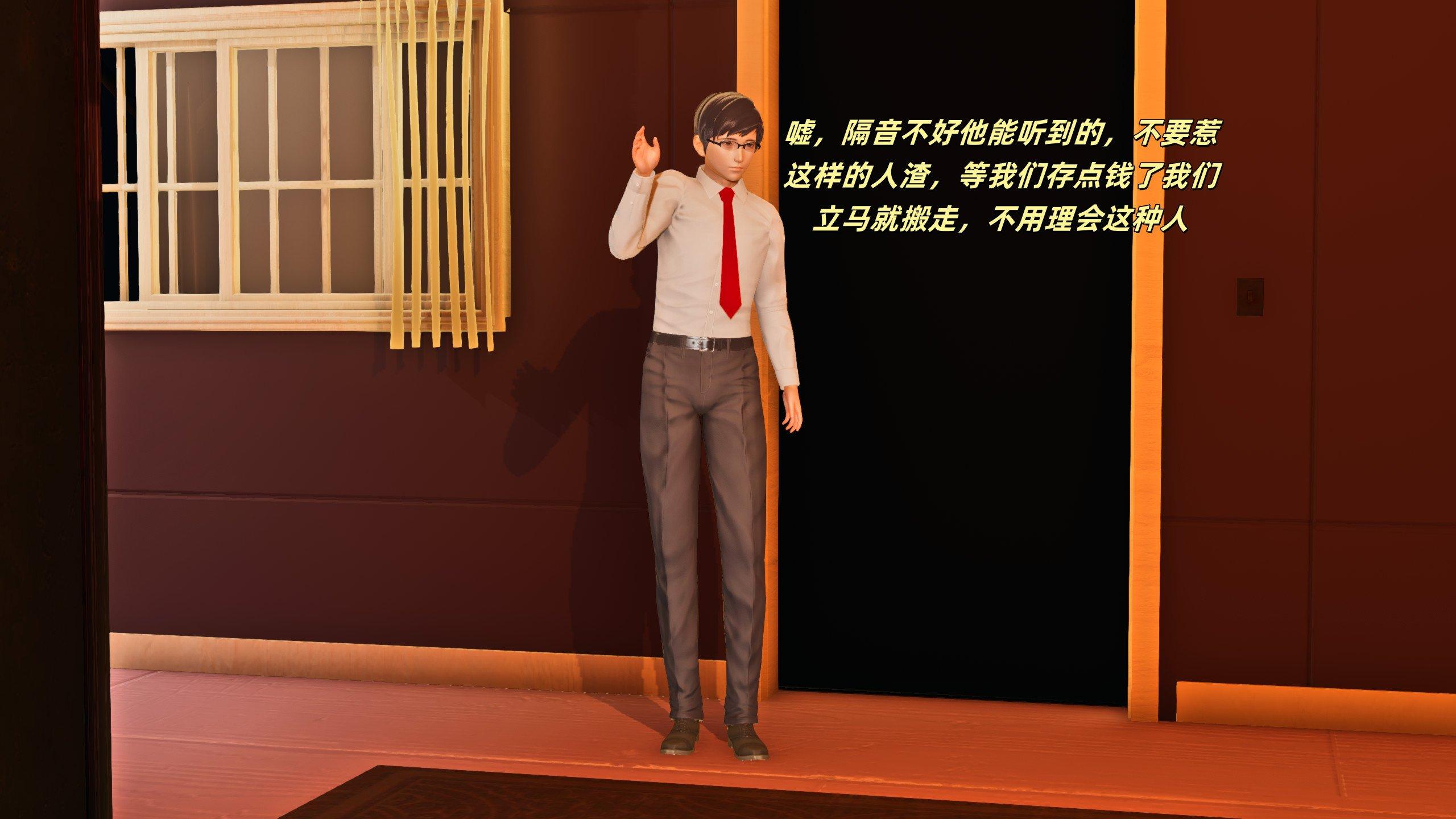 第1話