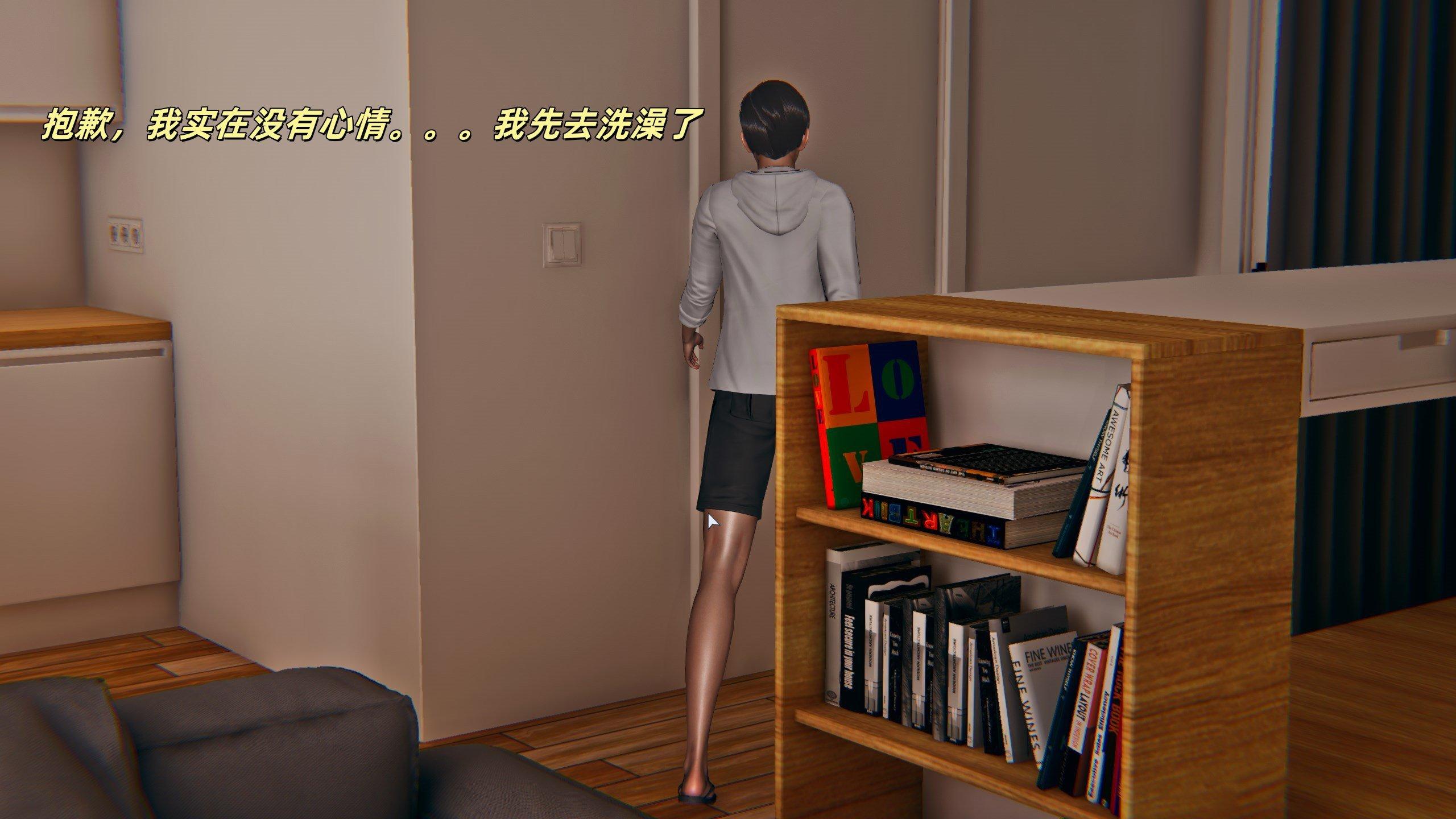 第3話