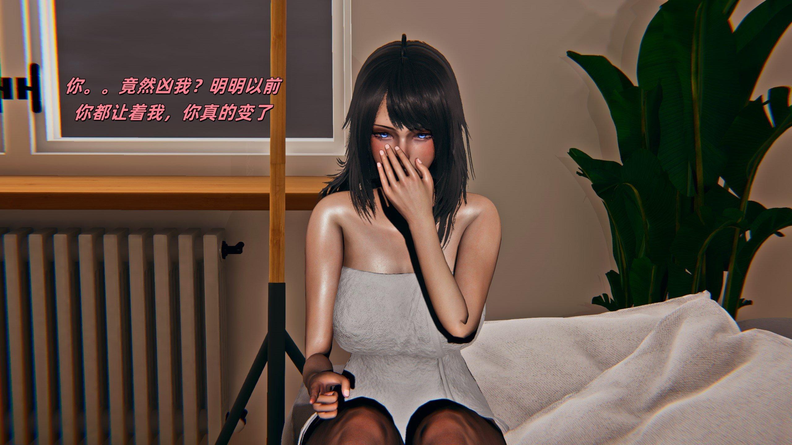 第3話