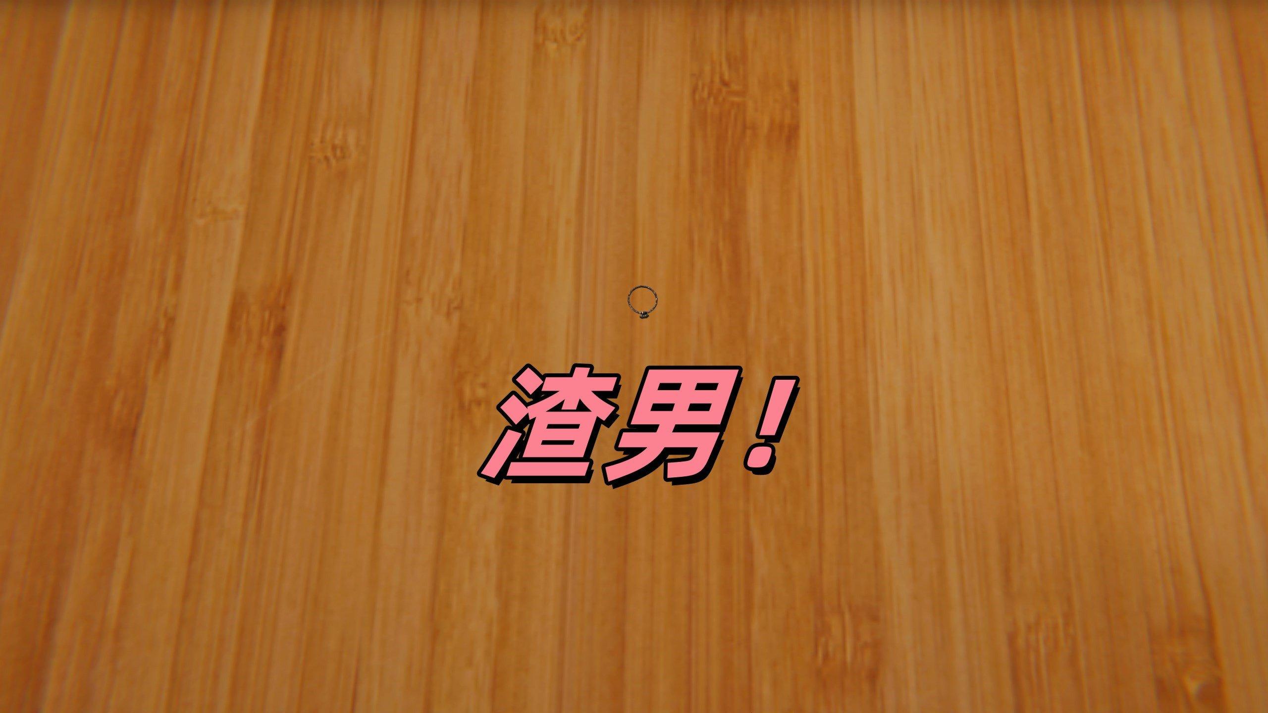 第3話